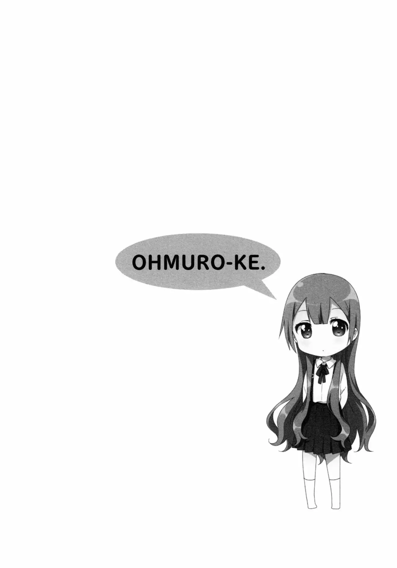 Oomuro-Ke Capítulo 39 - Página 8