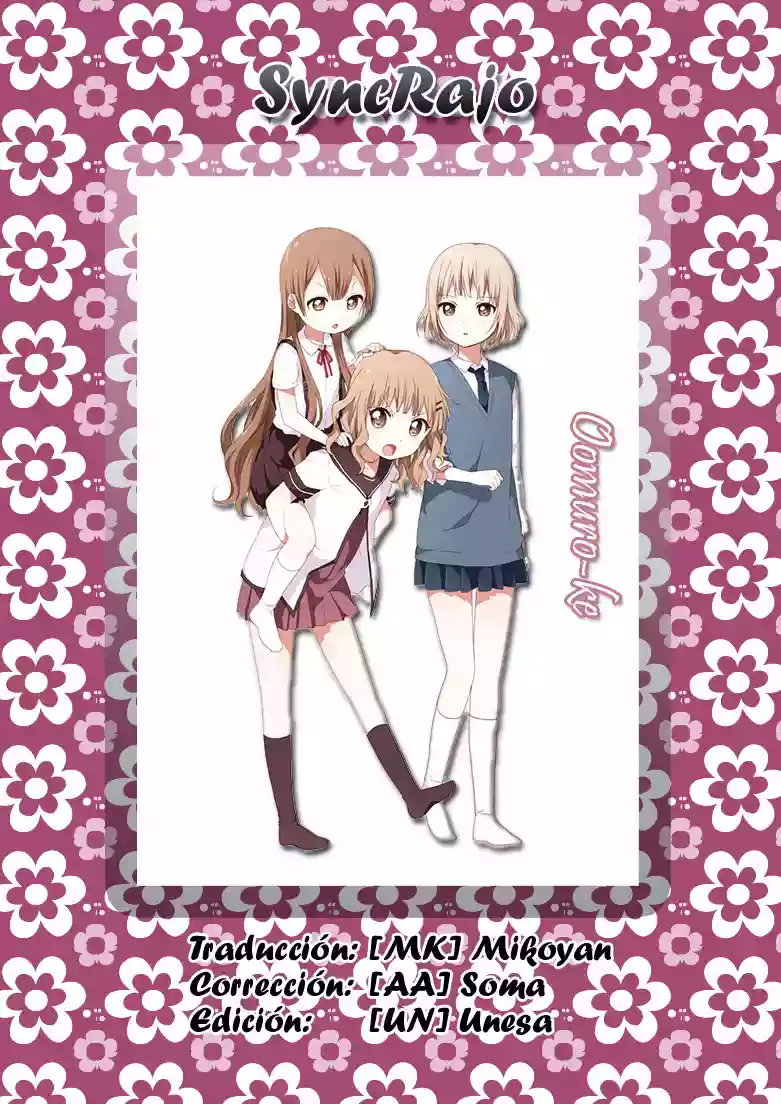 Oomuro-Ke Capítulo 4 - Página 2