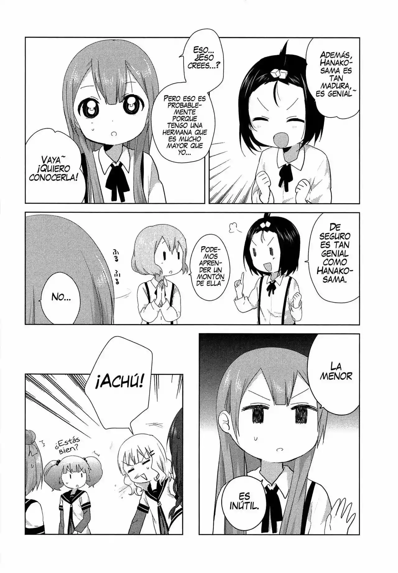 Oomuro-Ke Capítulo 4 - Página 7