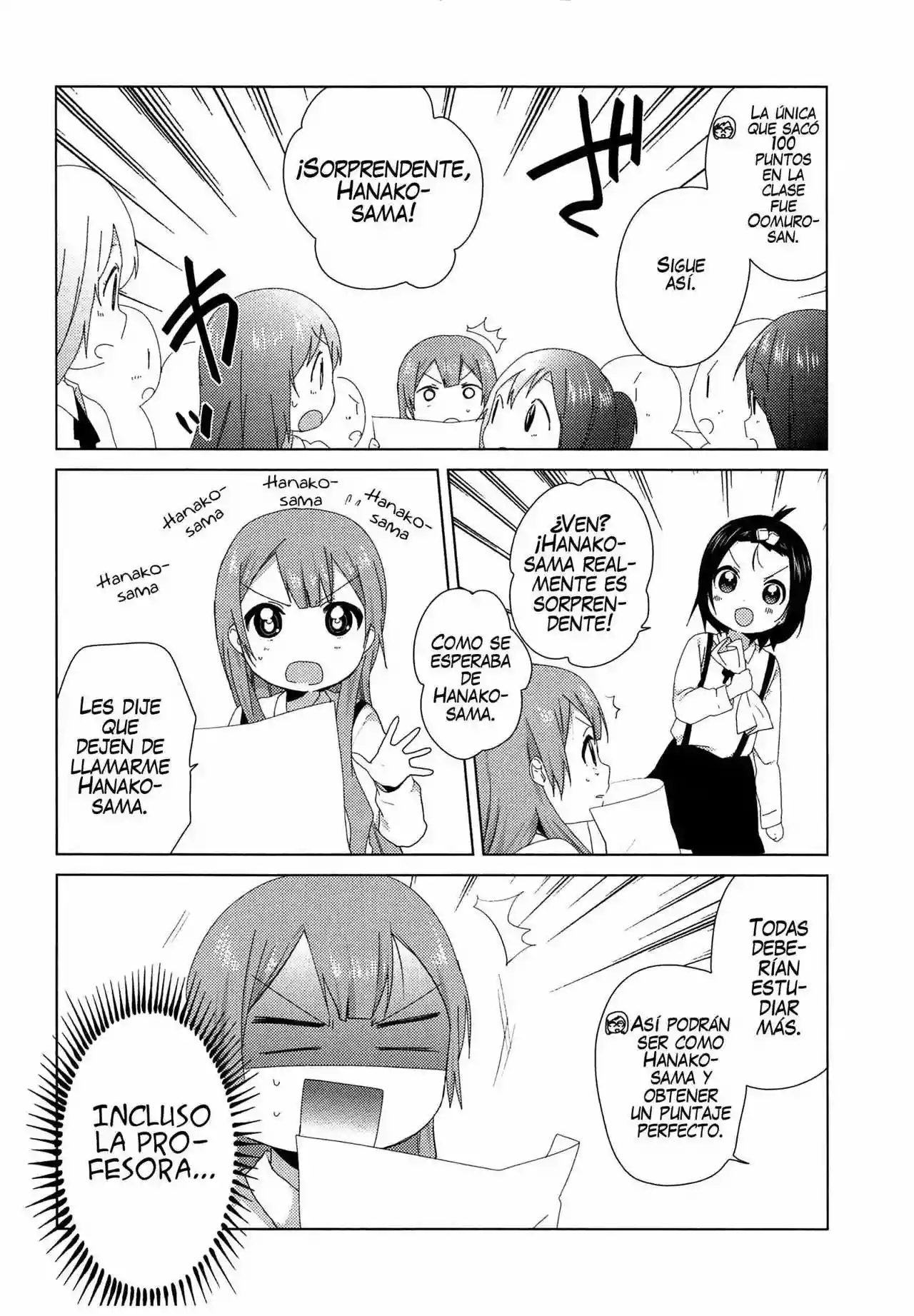 Oomuro-Ke Capítulo 4 - Página 9