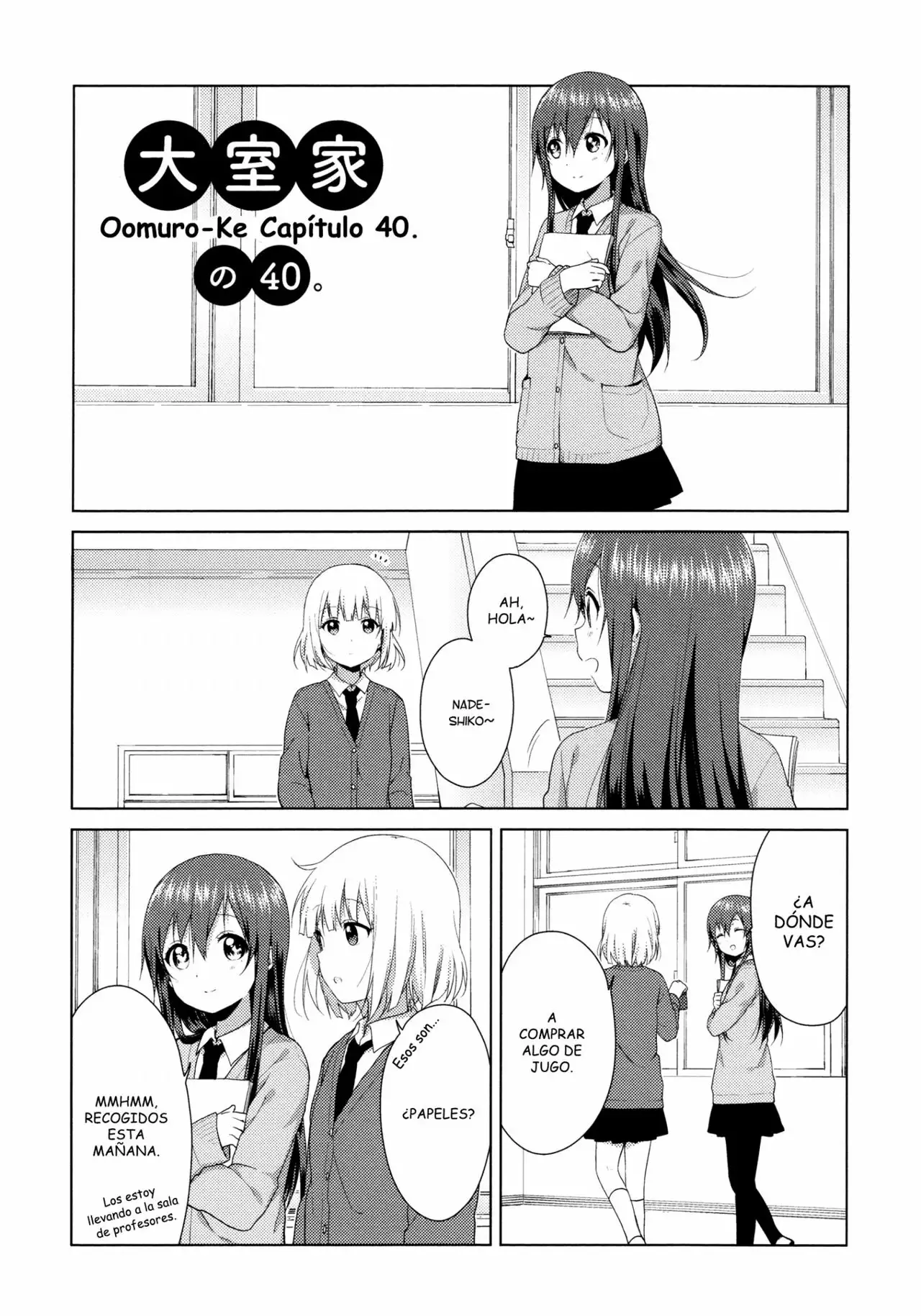 Oomuro-Ke Capítulo 40 - Página 2