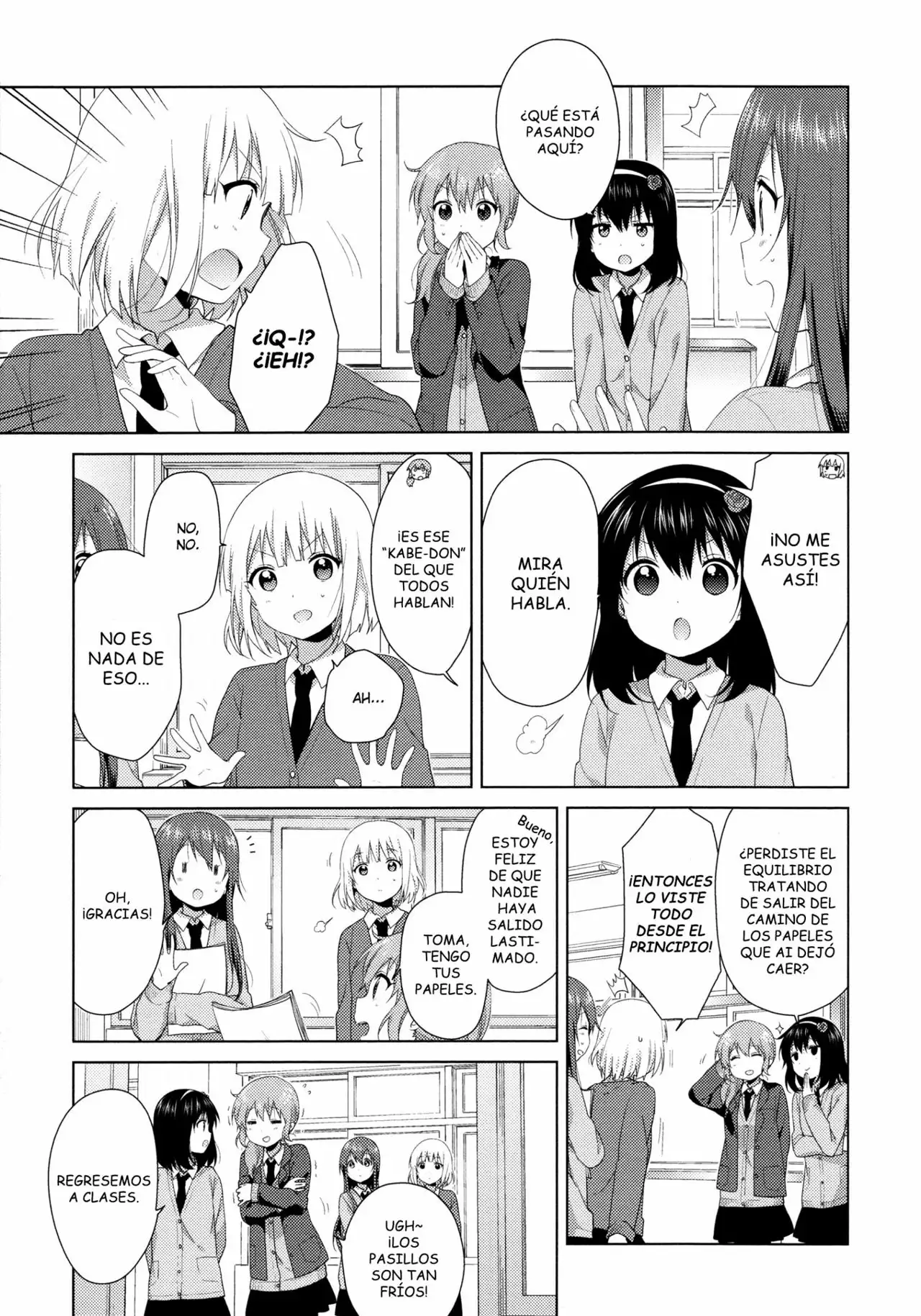 Oomuro-Ke Capítulo 40 - Página 6