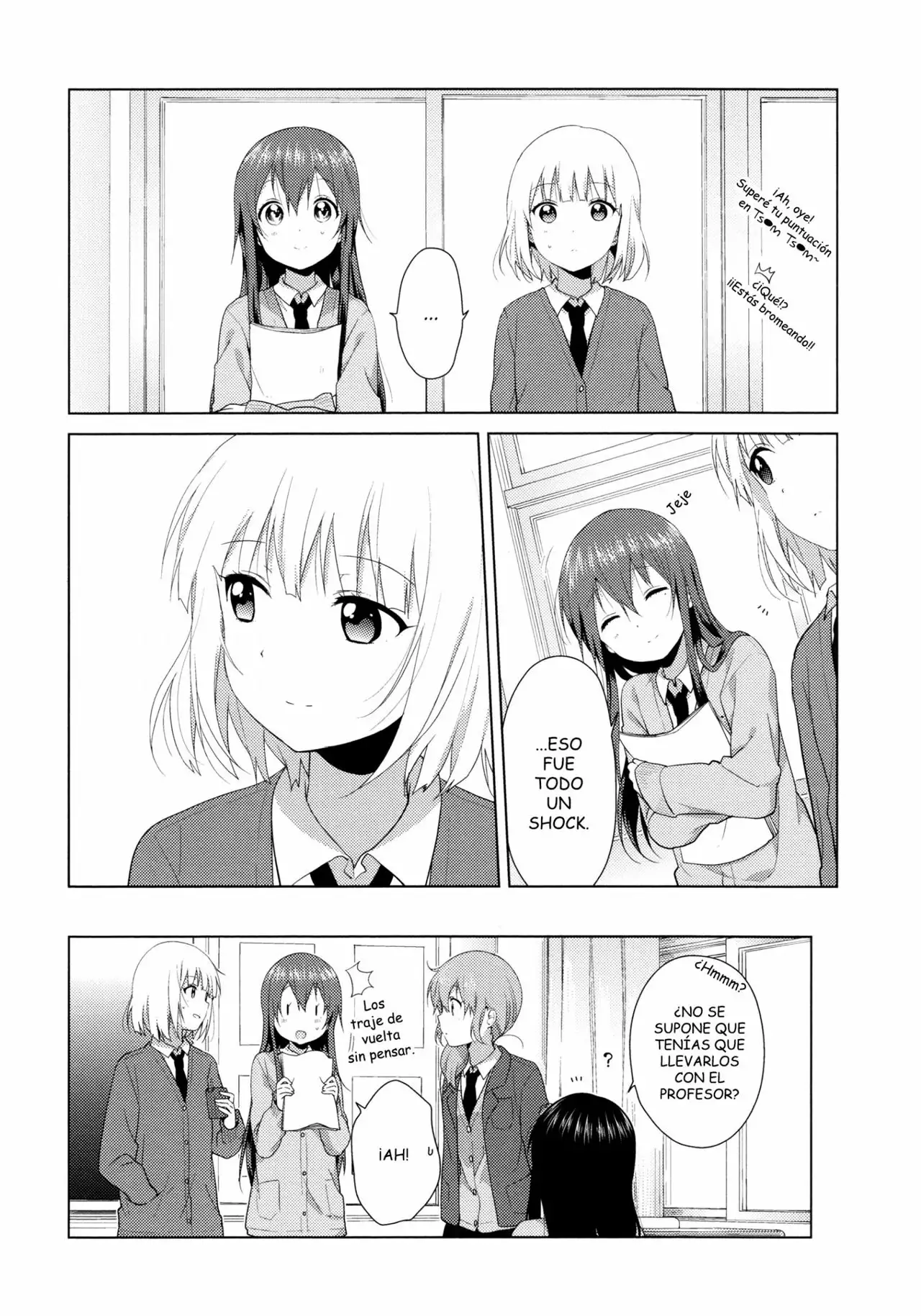 Oomuro-Ke Capítulo 40 - Página 7