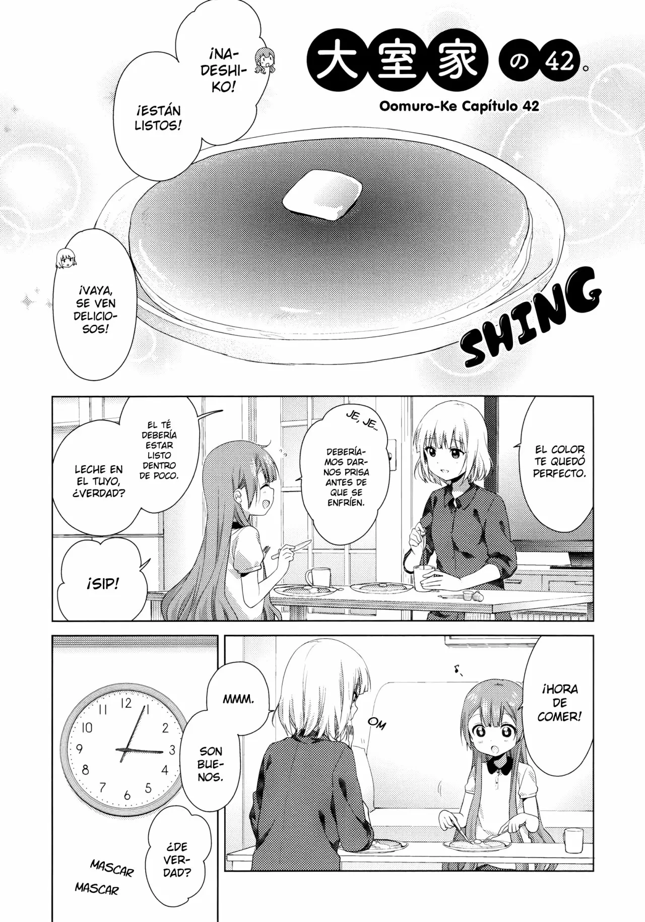 Oomuro-Ke Capítulo 42 - Página 1