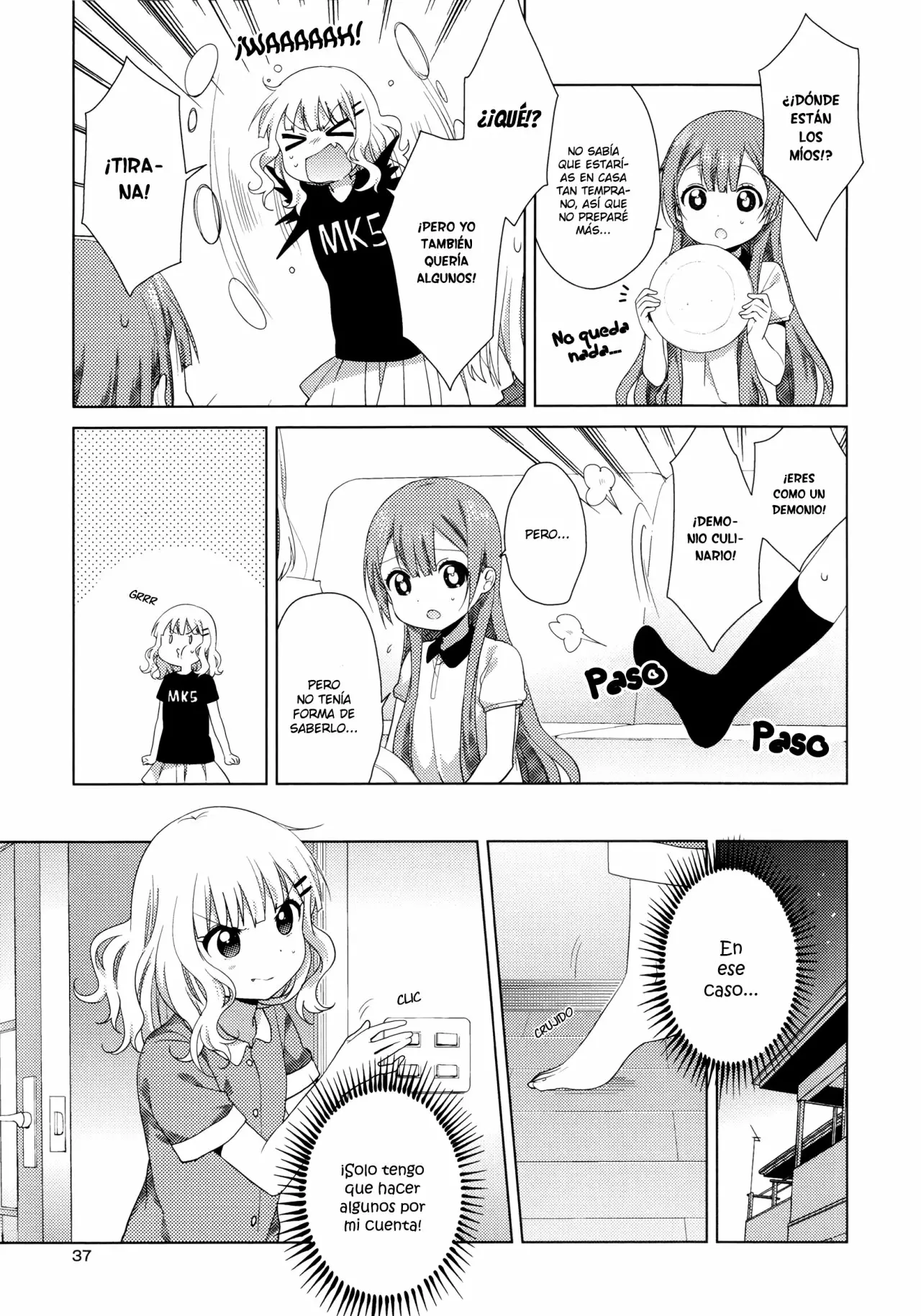 Oomuro-Ke Capítulo 42 - Página 3