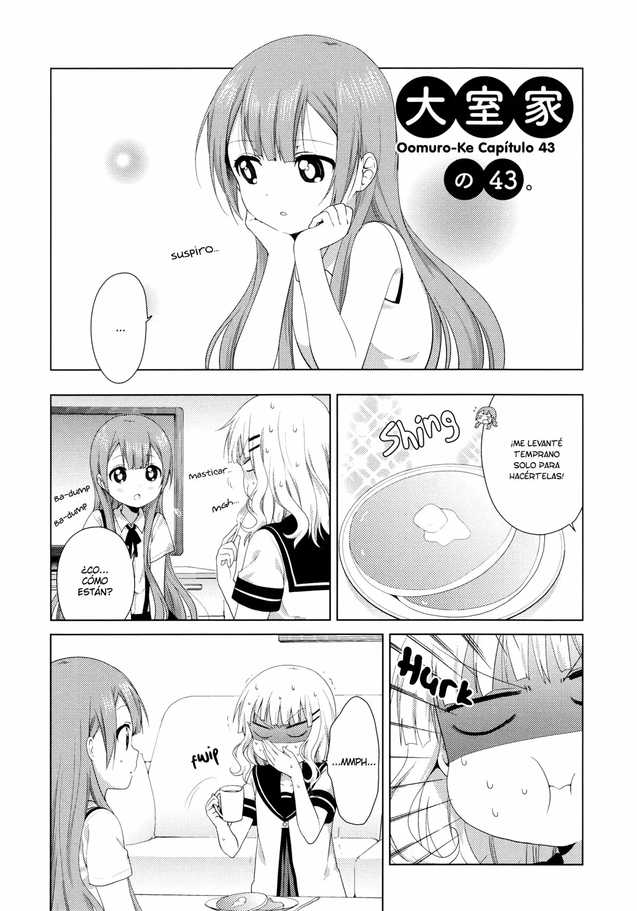 Oomuro-Ke Capítulo 43 - Página 1