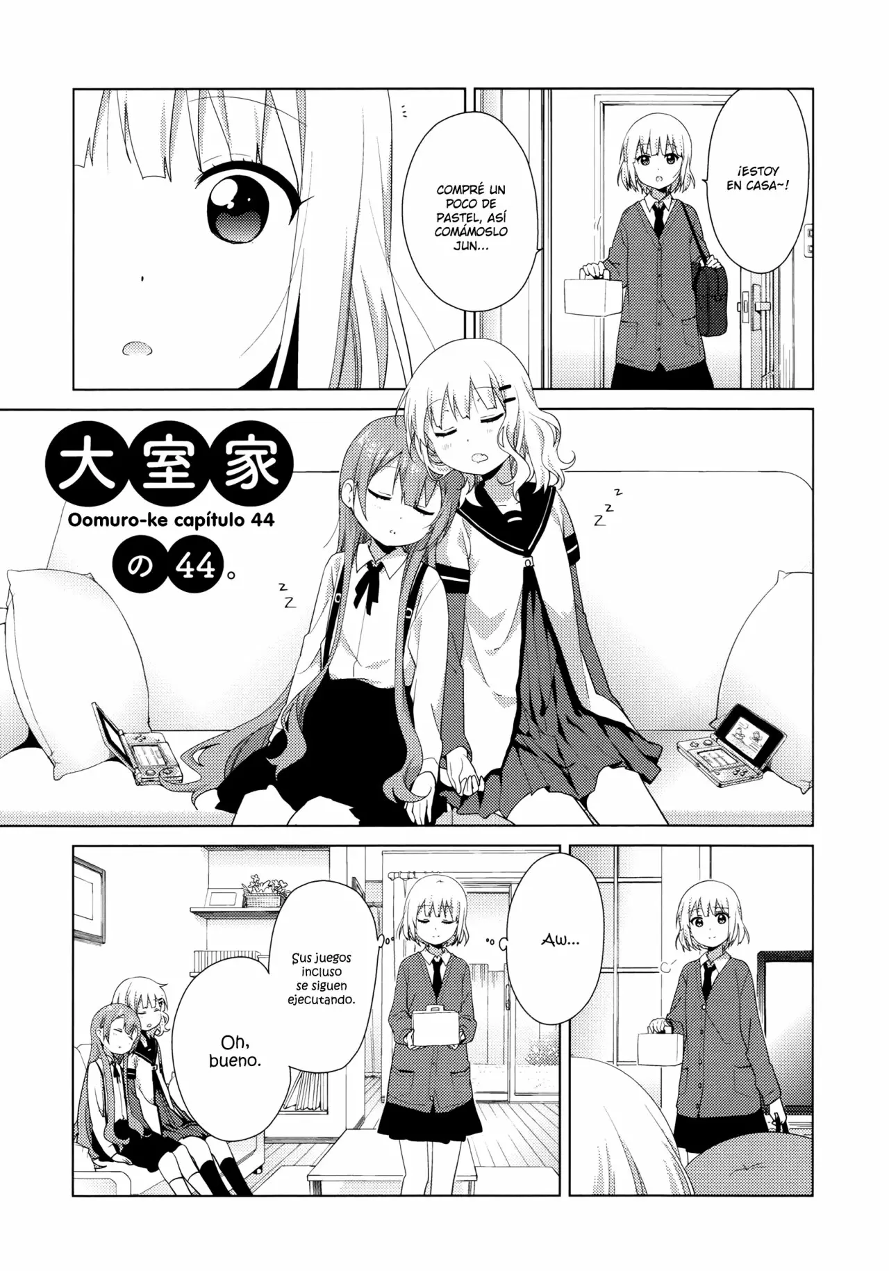 Oomuro-Ke Capítulo 44 - Página 1