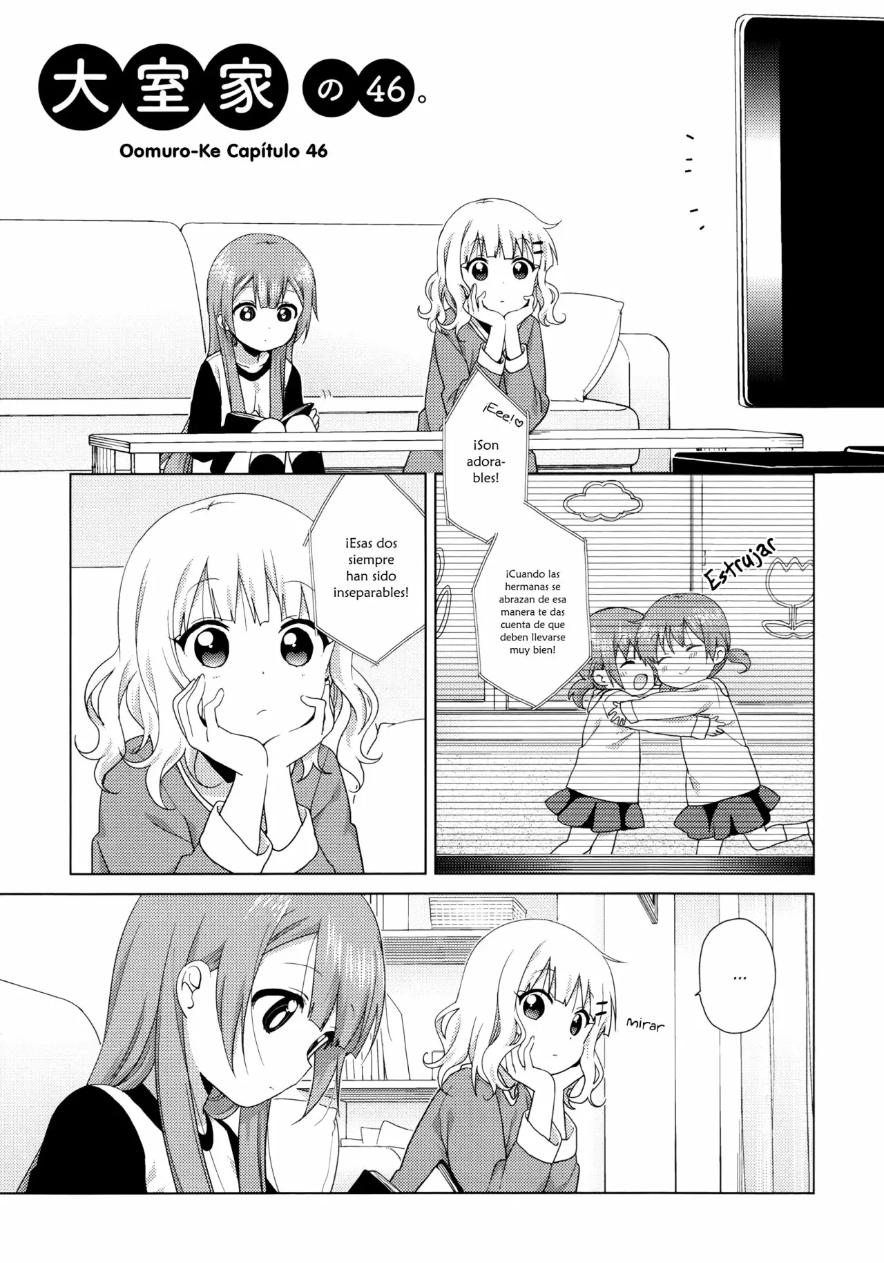 Oomuro-Ke Capítulo 46 - Página 1