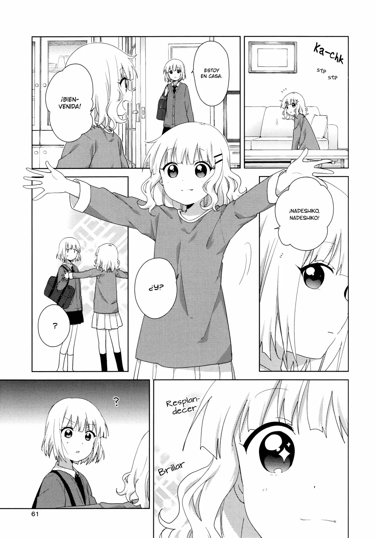 Oomuro-Ke Capítulo 46 - Página 3