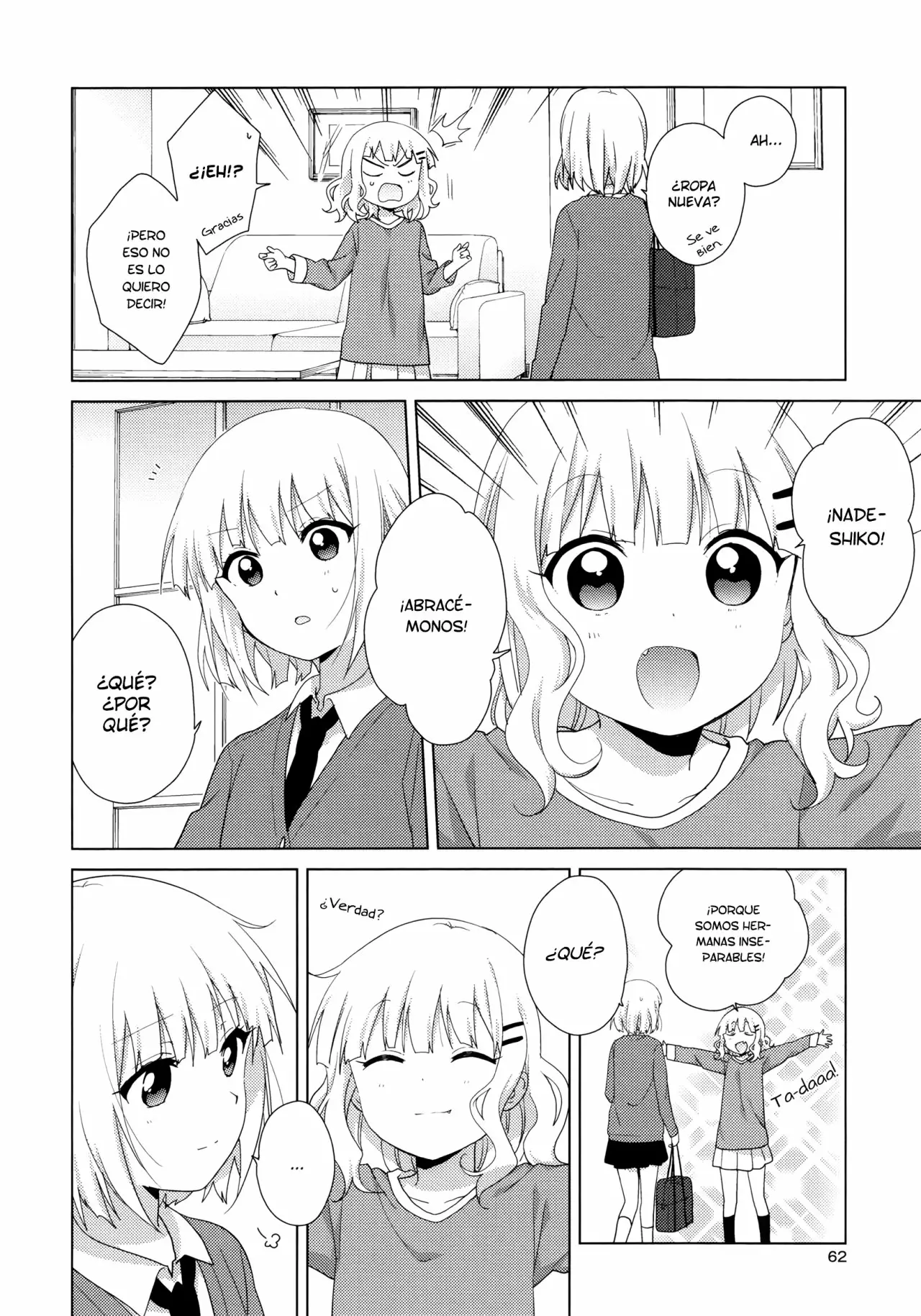 Oomuro-Ke Capítulo 46 - Página 4