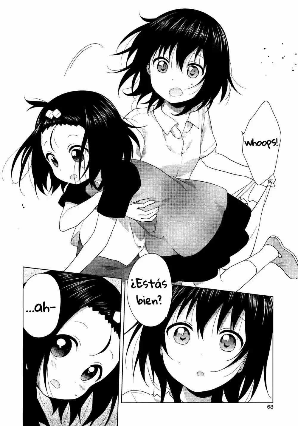 Oomuro-Ke Capítulo 47 - Página 2