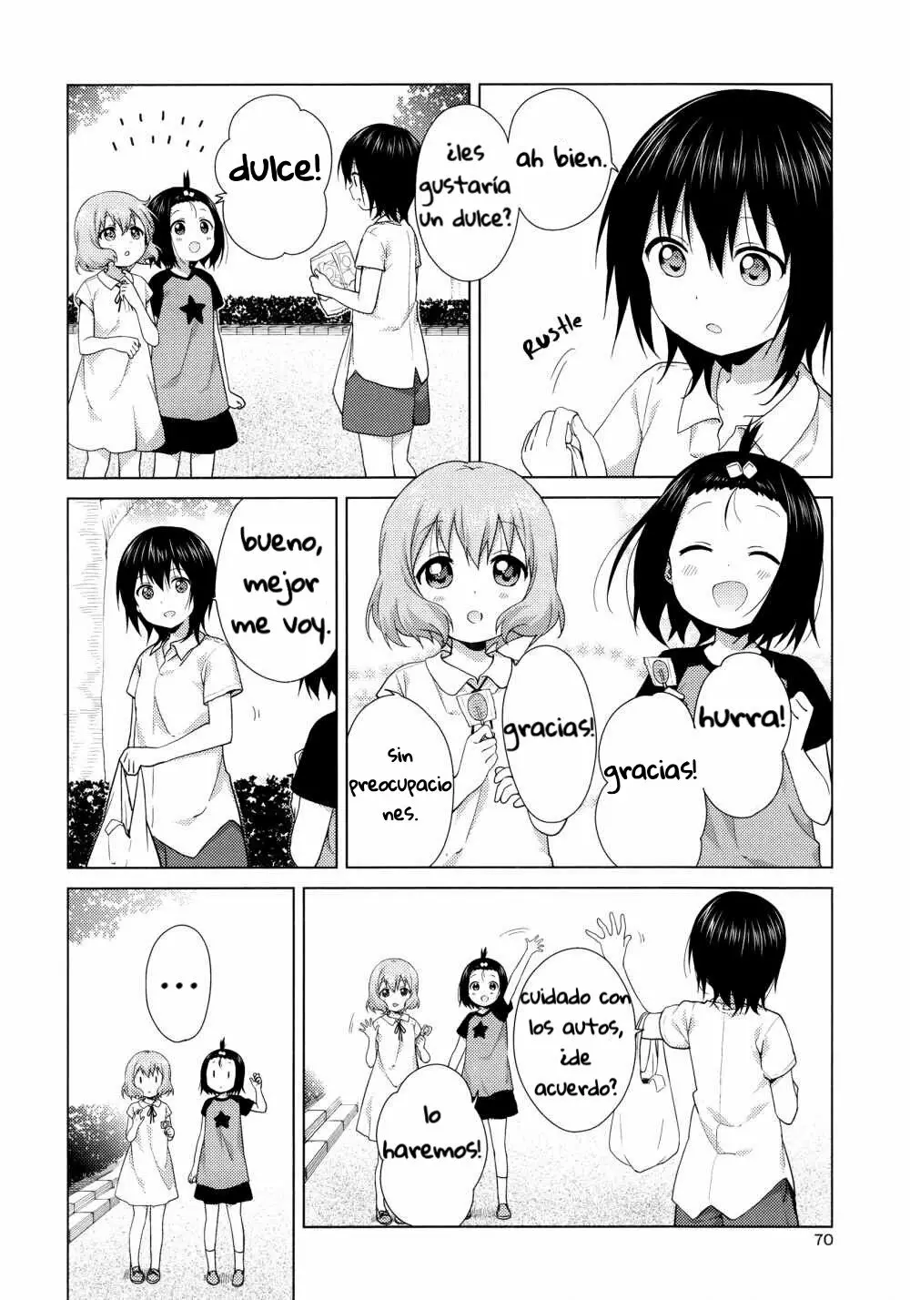 Oomuro-Ke Capítulo 47 - Página 4