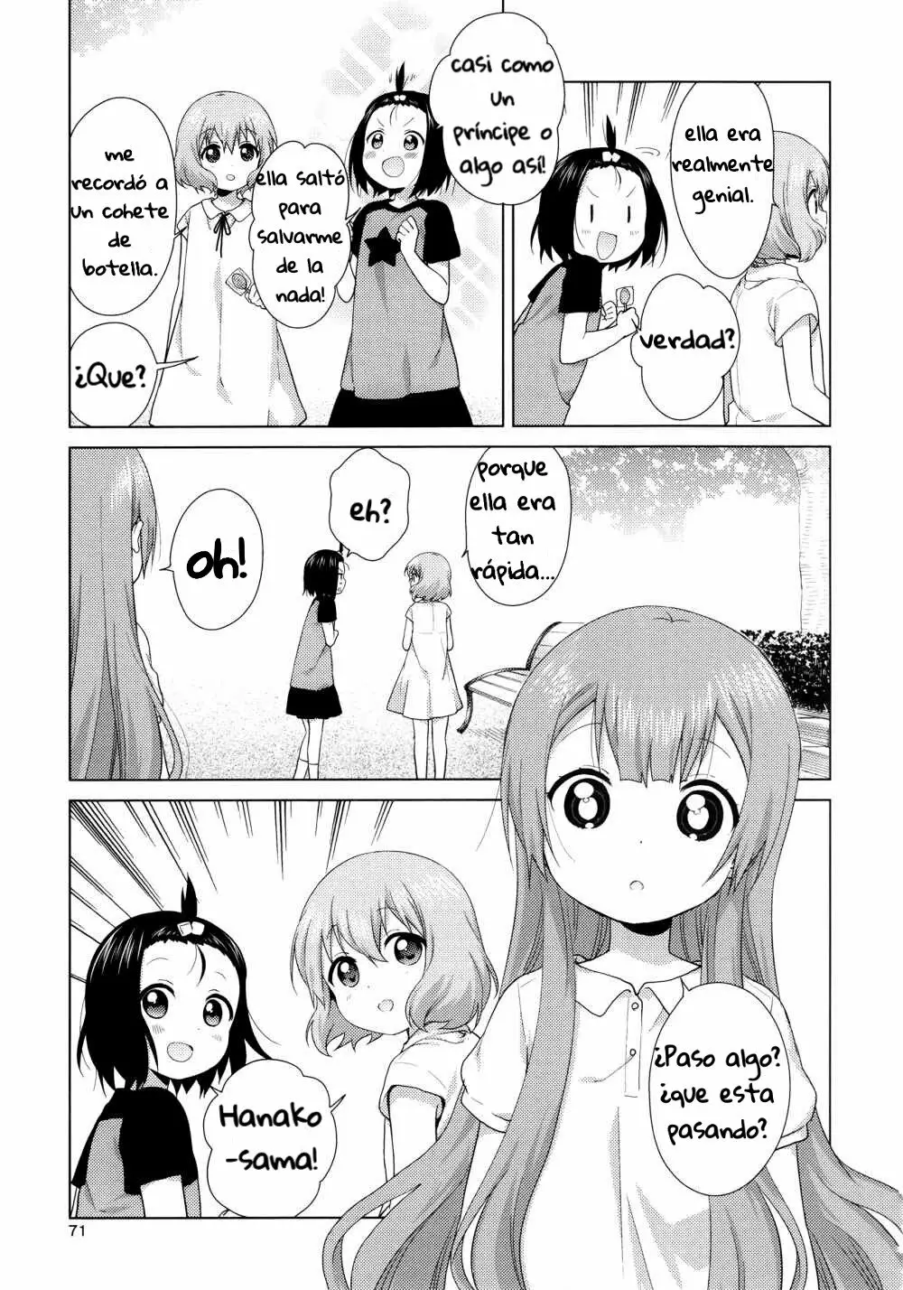 Oomuro-Ke Capítulo 47 - Página 5