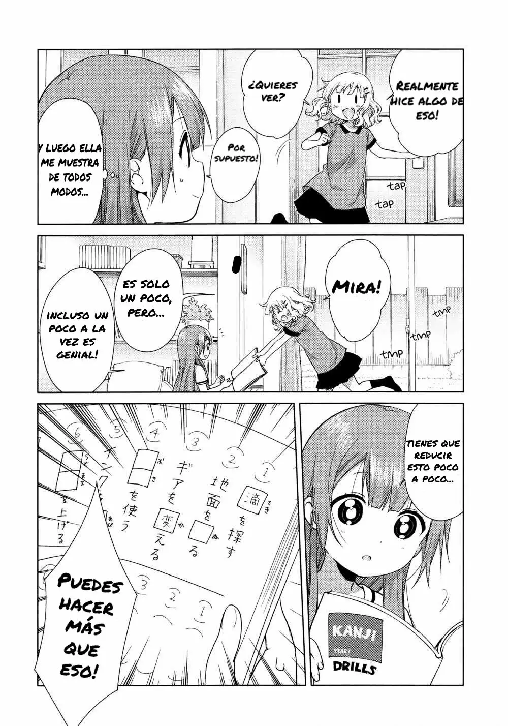 Oomuro-Ke Capítulo 48 - Página 4