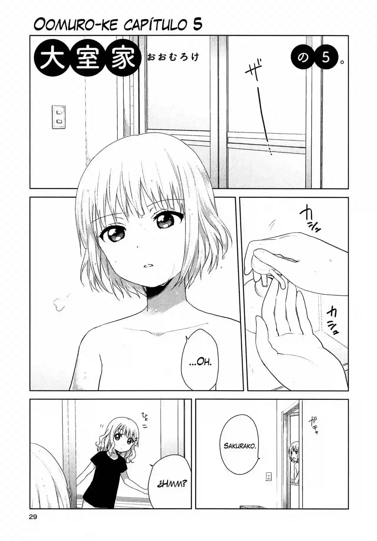 Oomuro-Ke Capítulo 5 - Página 4