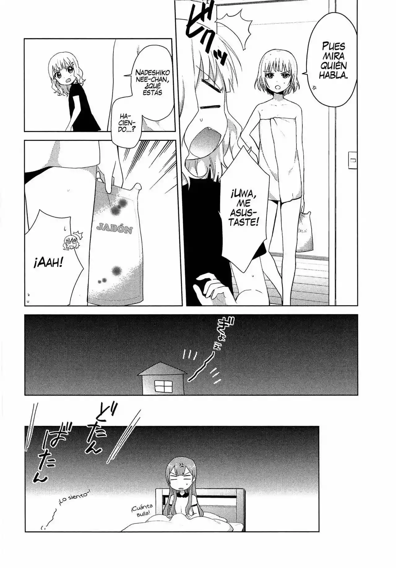 Oomuro-Ke Capítulo 5 - Página 7