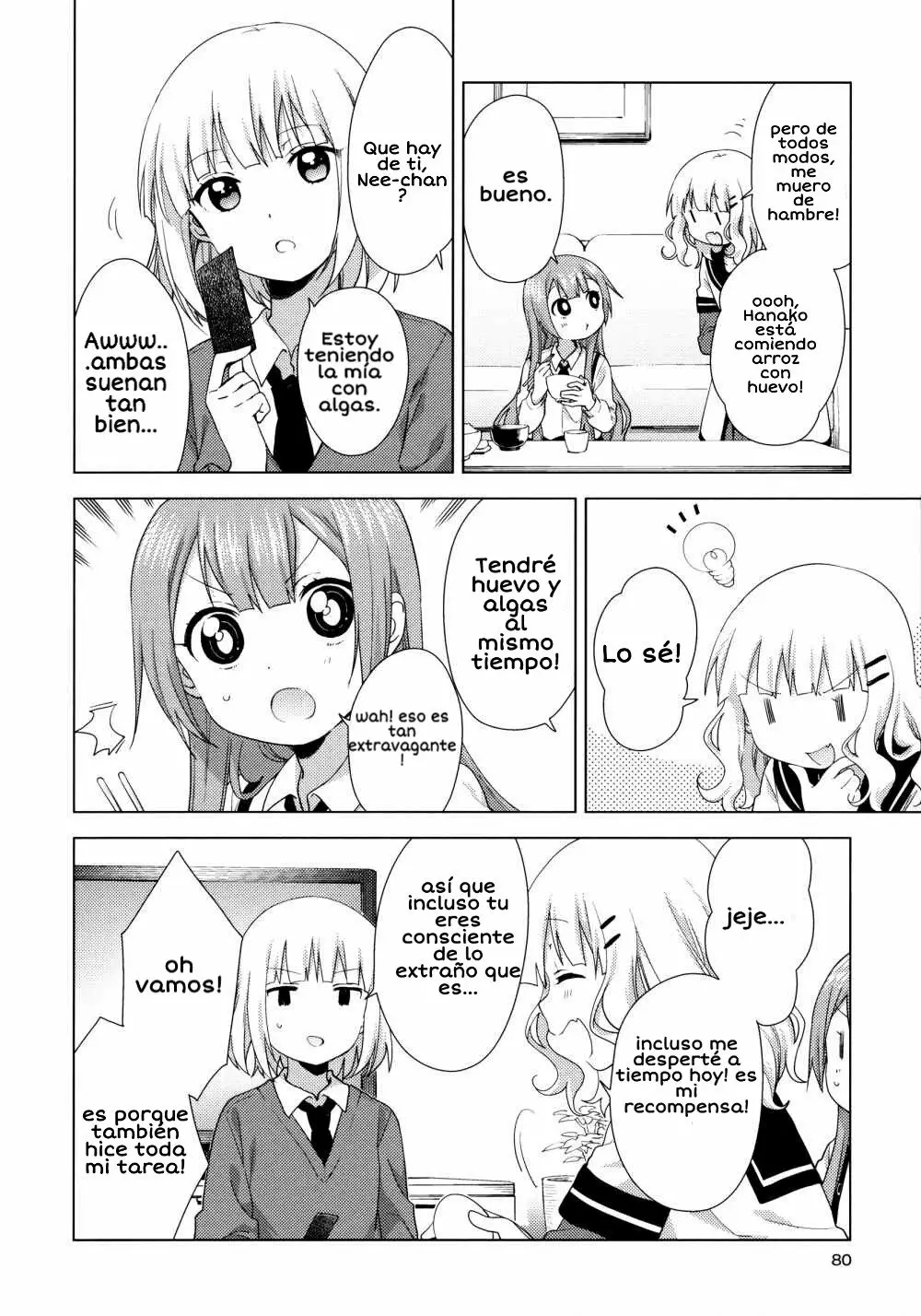 Oomuro-Ke Capítulo 50 - Página 2