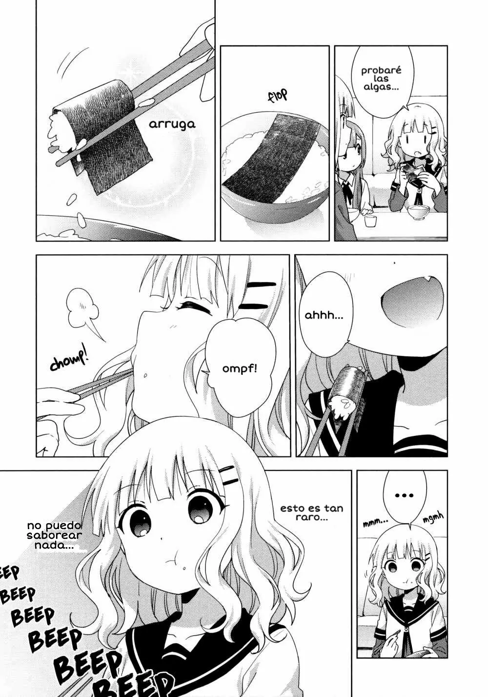 Oomuro-Ke Capítulo 50 - Página 5