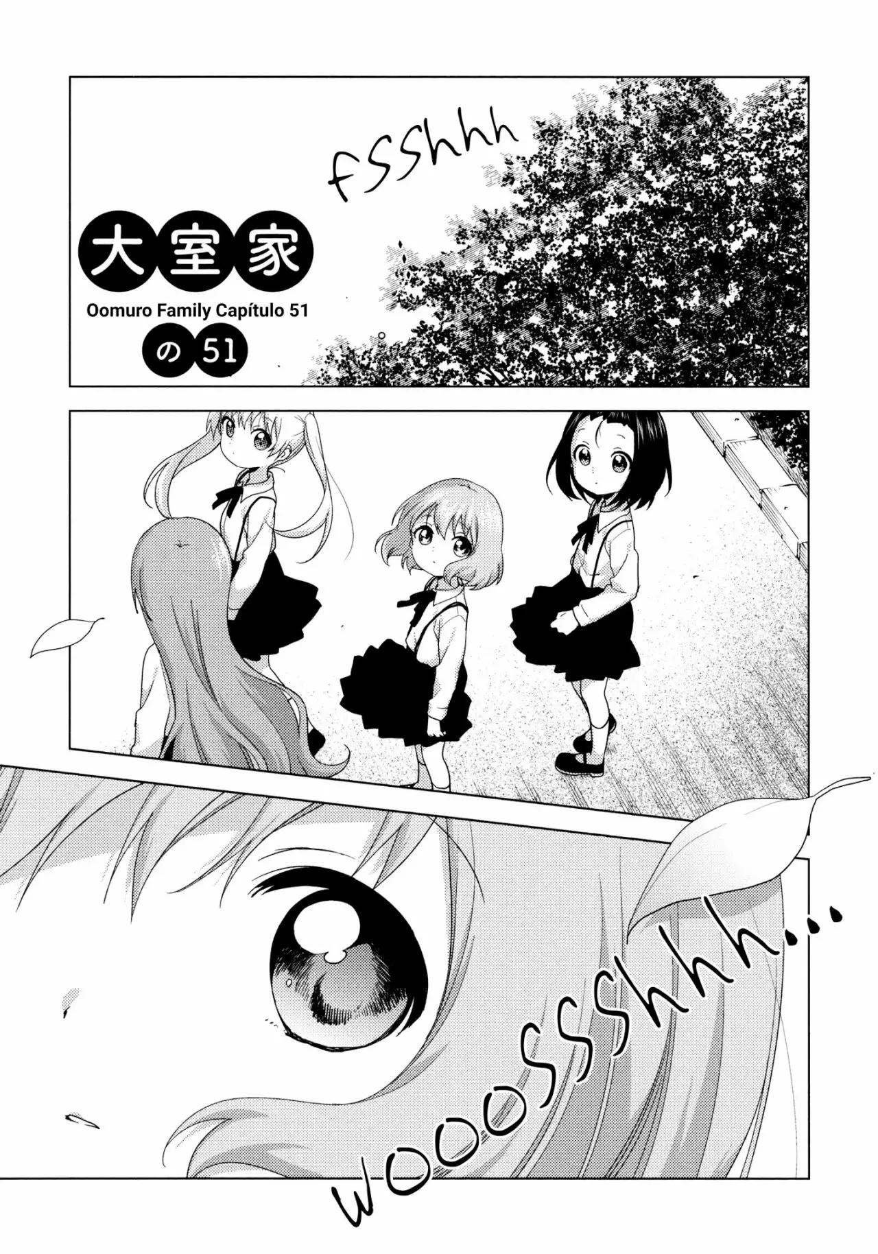 Oomuro-Ke Capítulo 51 - Página 1