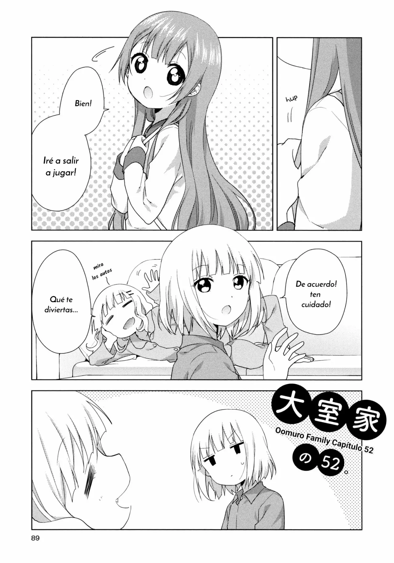 Oomuro-Ke Capítulo 52 - Página 1