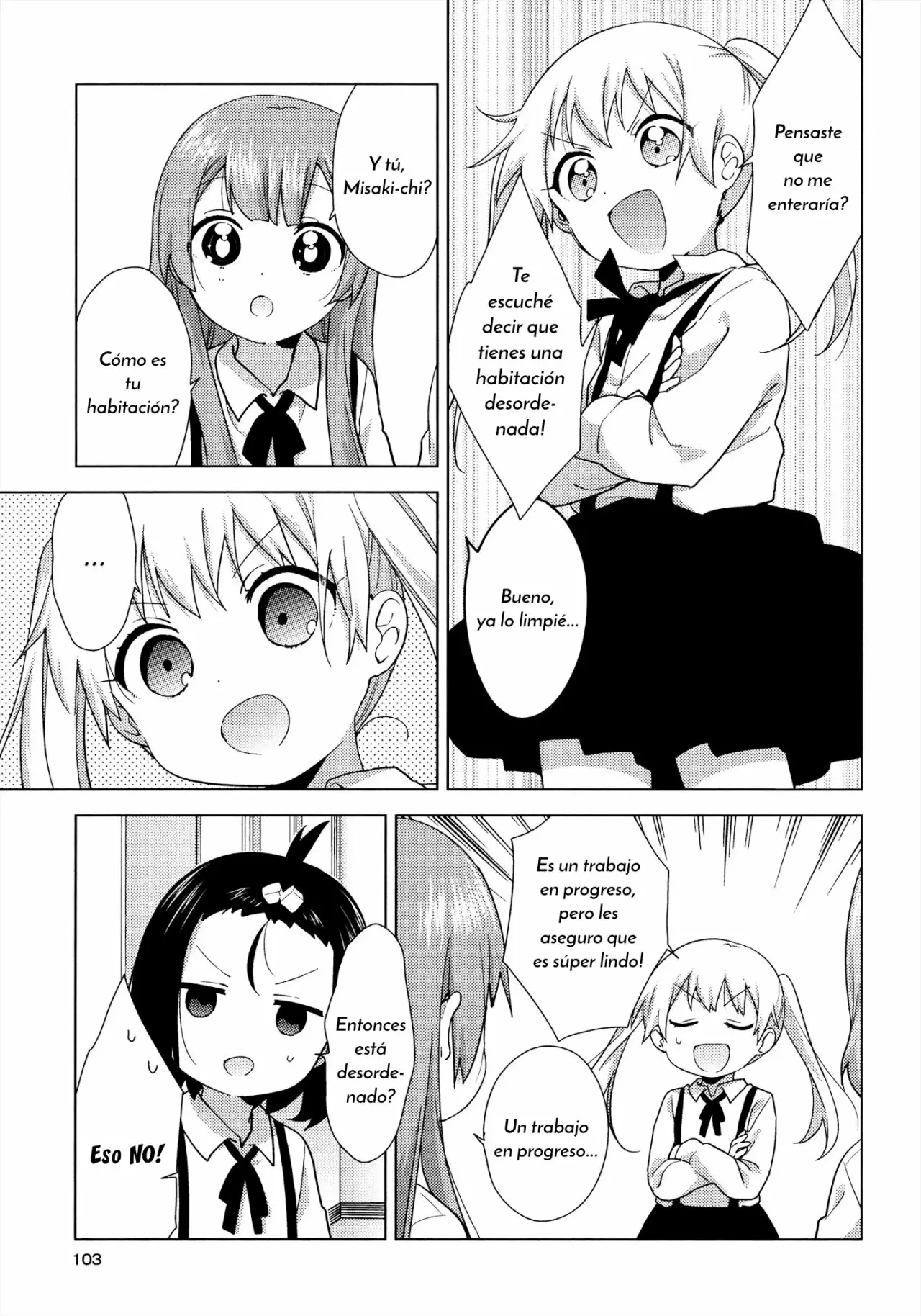 Oomuro-Ke Capítulo 54 - Página 3