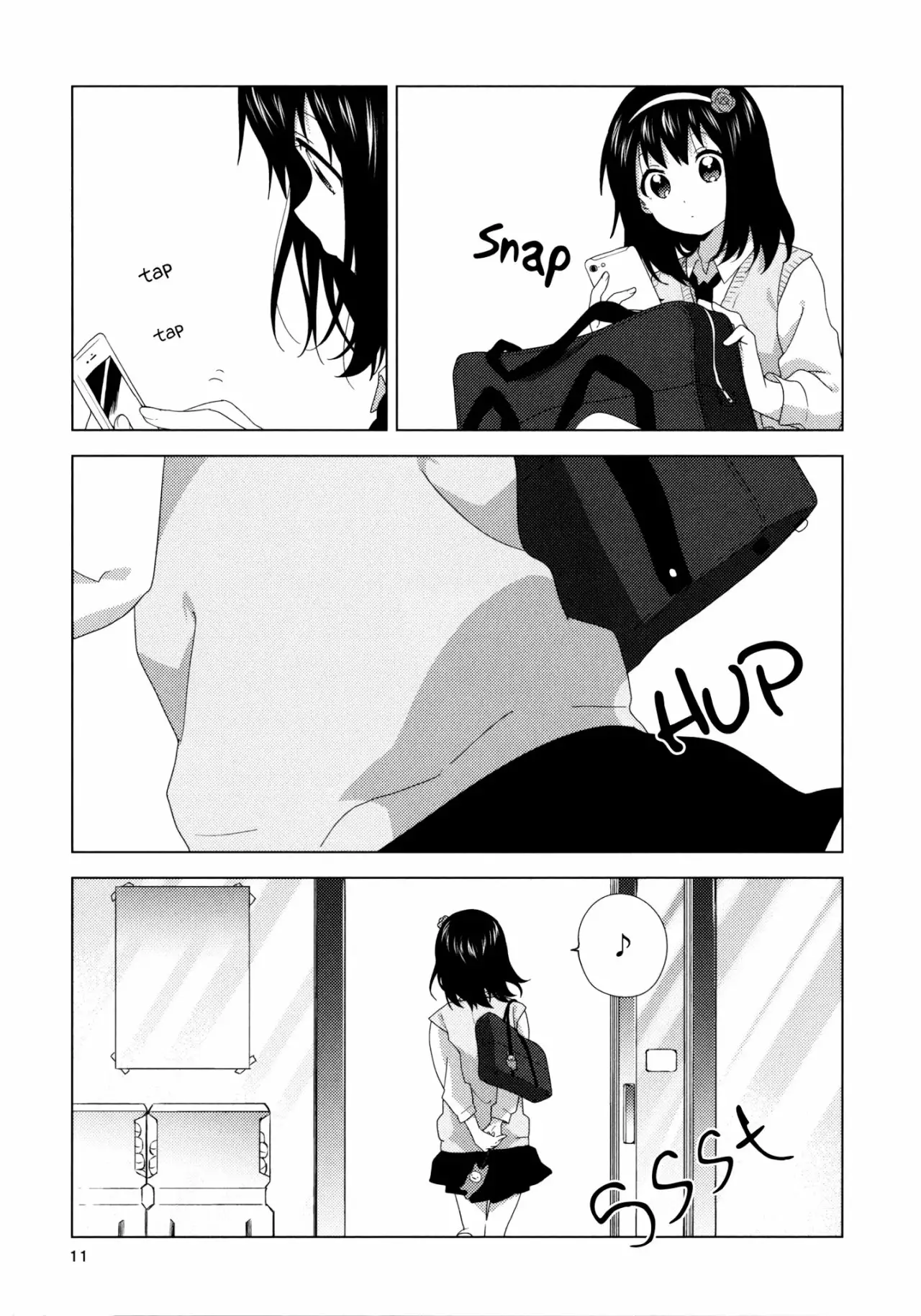 Oomuro-Ke Capítulo 55.5 - Página 10