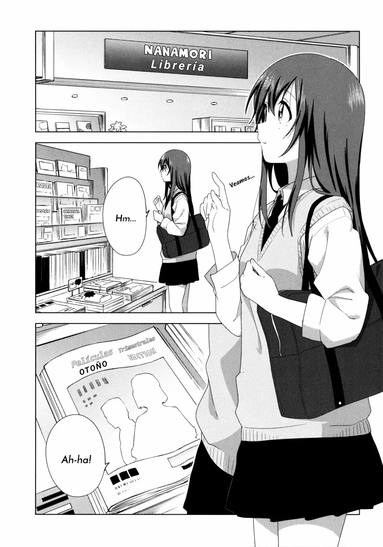 Oomuro-Ke Capítulo 55.5 - Página 11