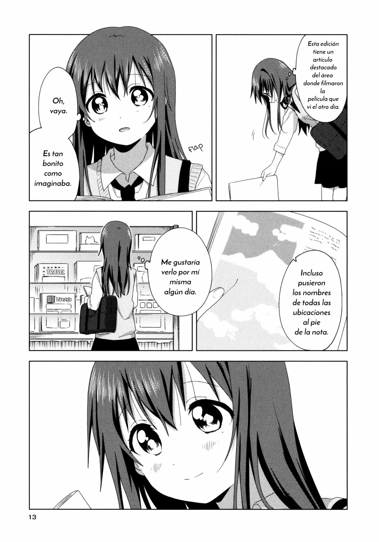 Oomuro-Ke Capítulo 55.5 - Página 12