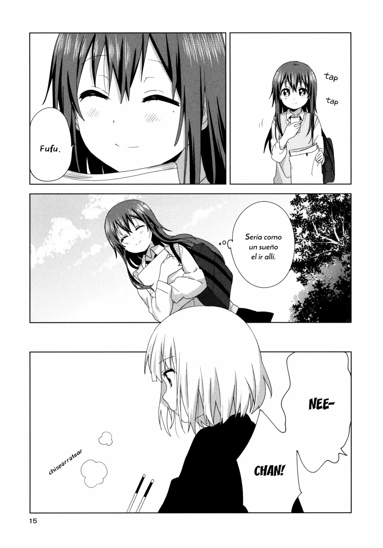 Oomuro-Ke Capítulo 55.5 - Página 14