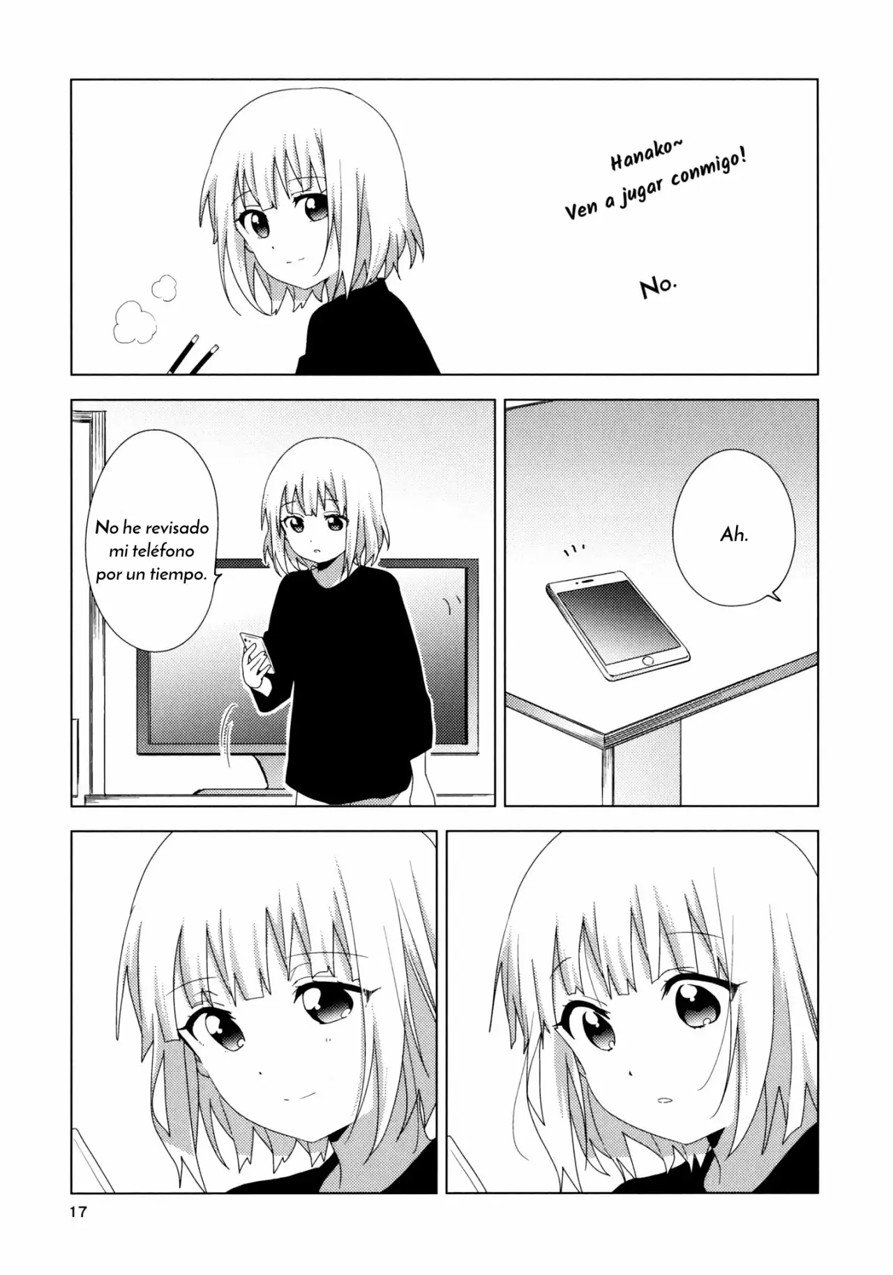 Oomuro-Ke Capítulo 55.5 - Página 16