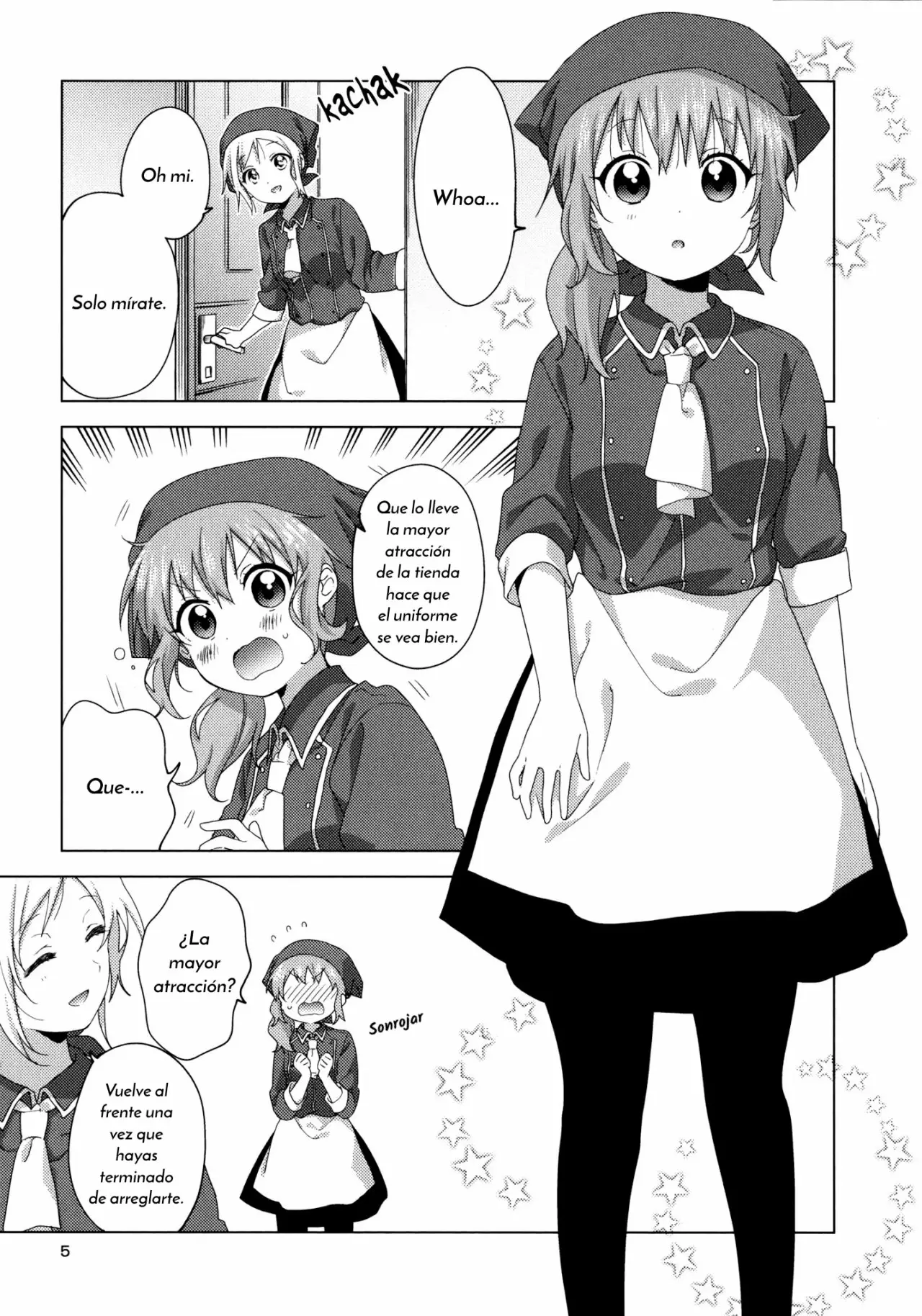 Oomuro-Ke Capítulo 55.5 - Página 4