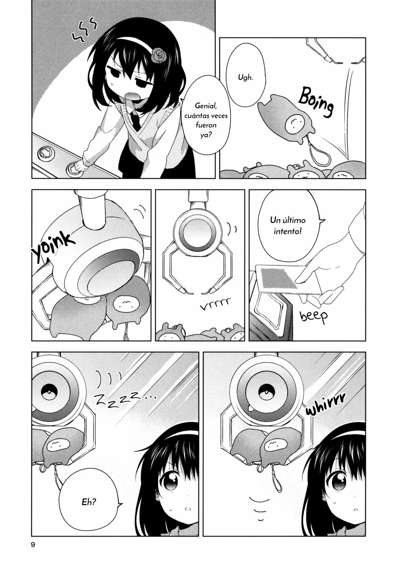 Oomuro-Ke Capítulo 55.5 - Página 8