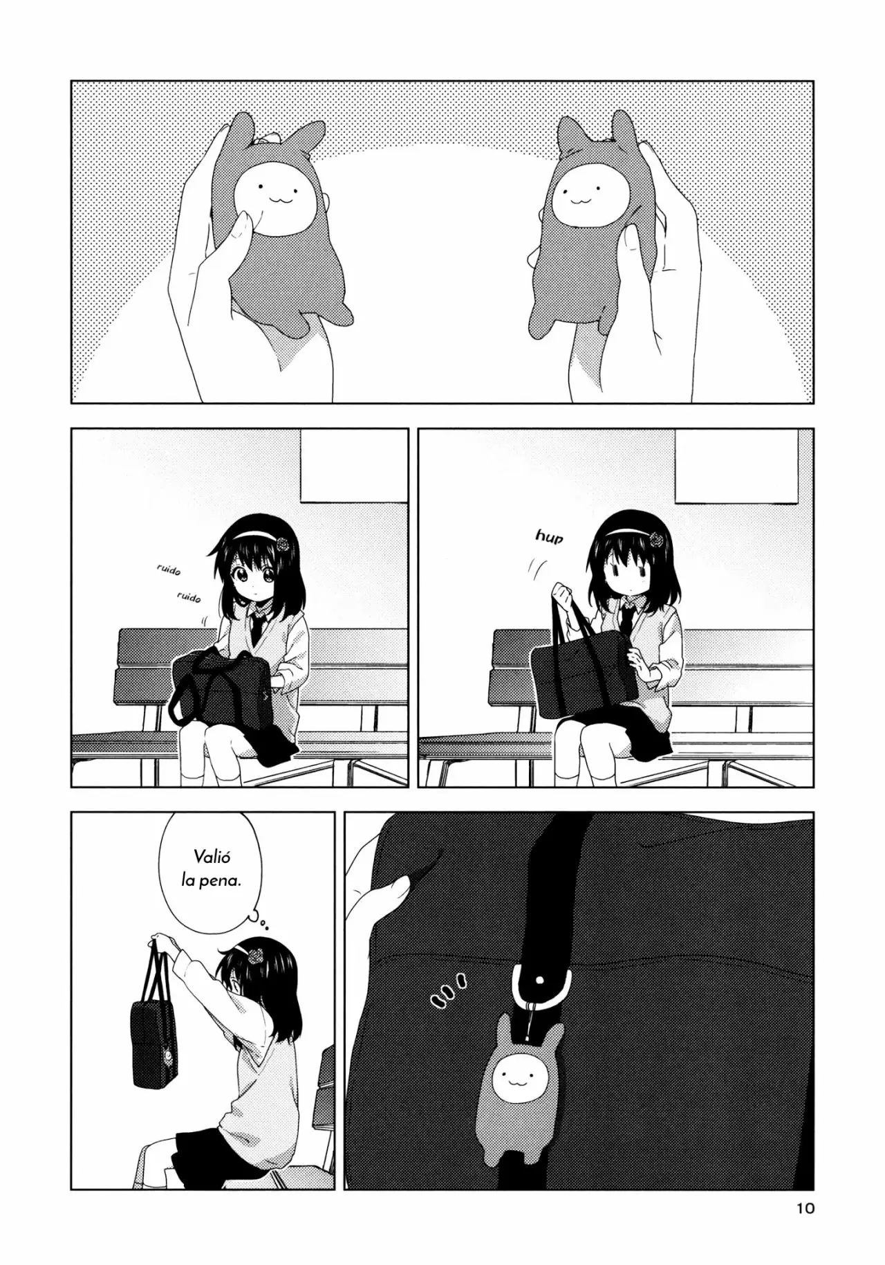 Oomuro-Ke Capítulo 55.5 - Página 9