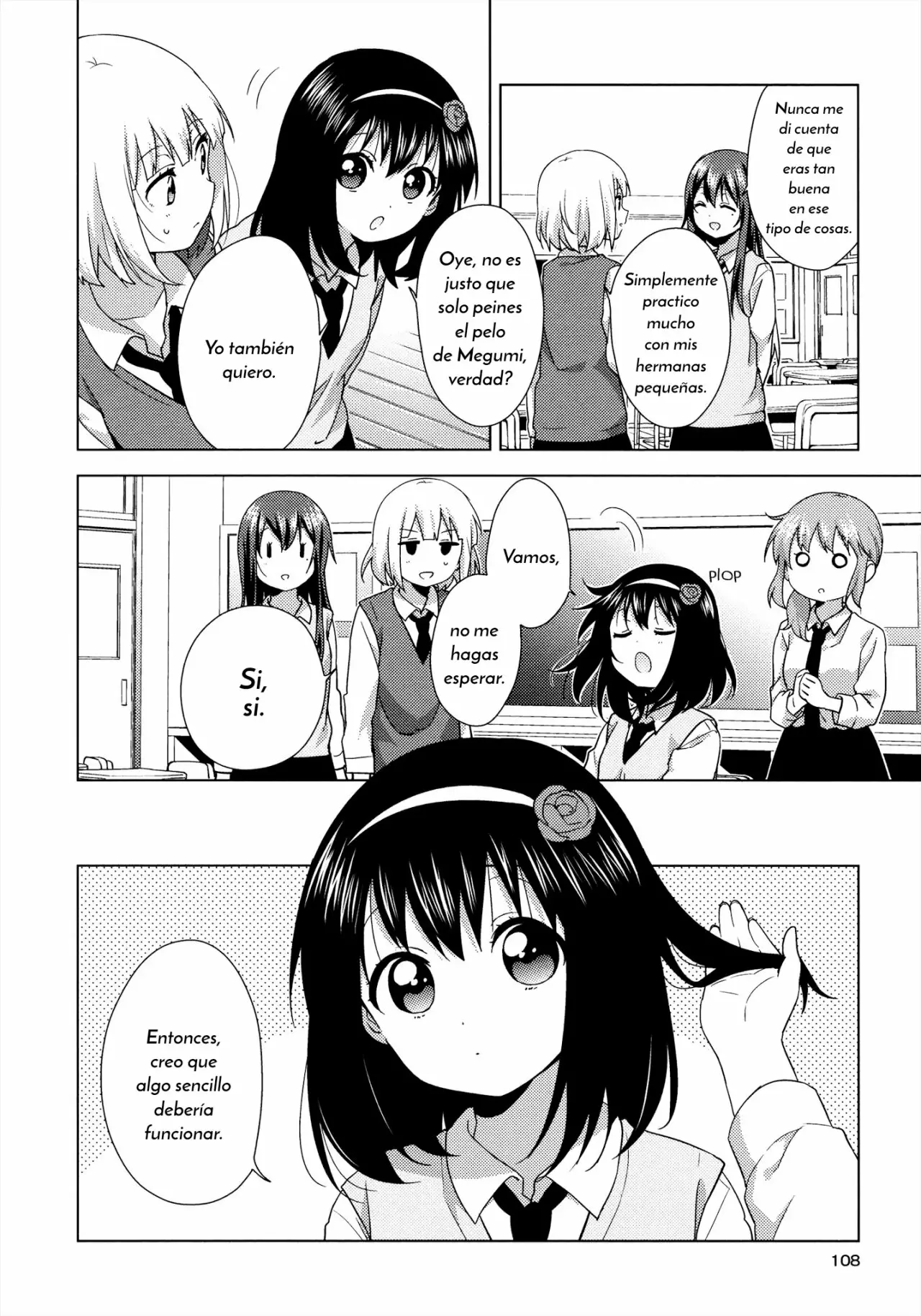 Oomuro-Ke Capítulo 55 - Página 2