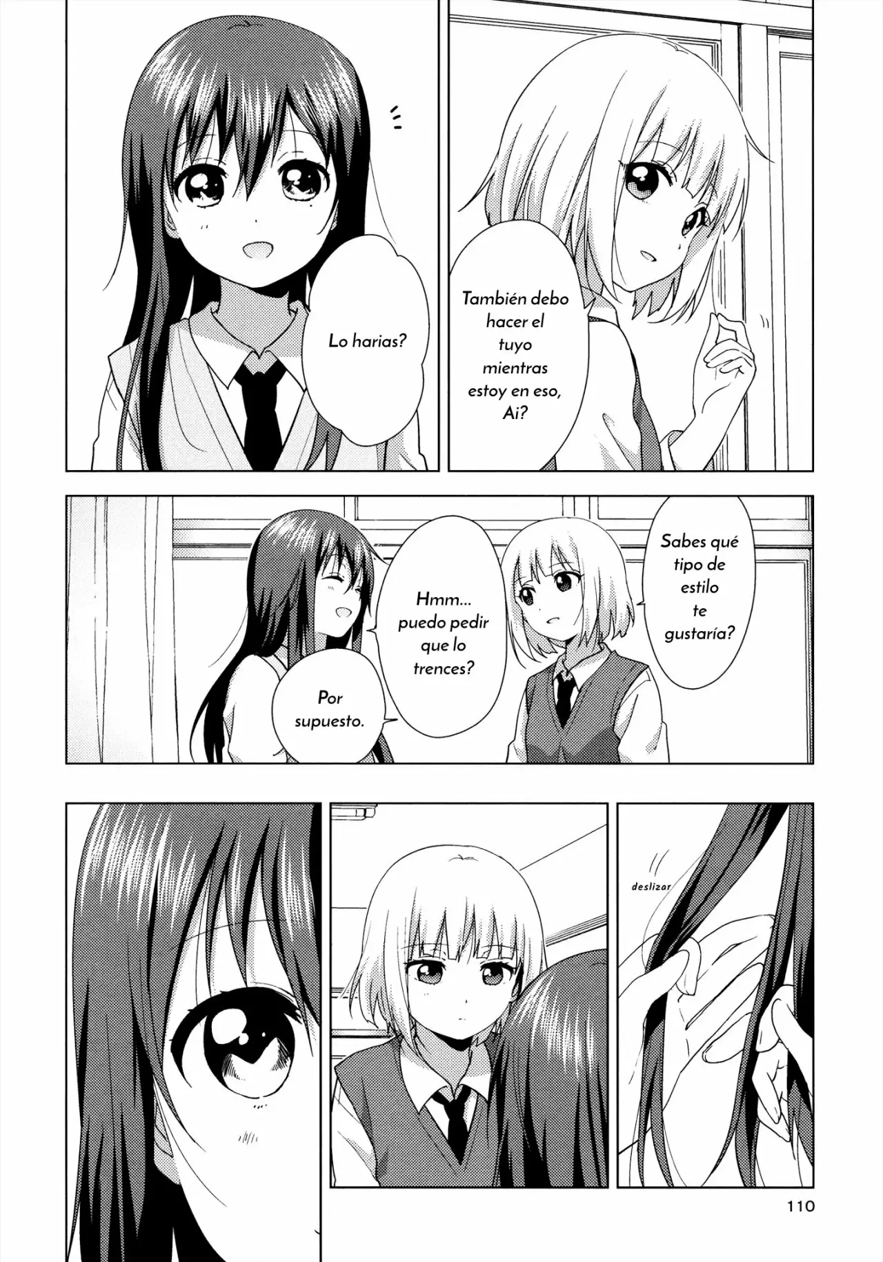 Oomuro-Ke Capítulo 55 - Página 4