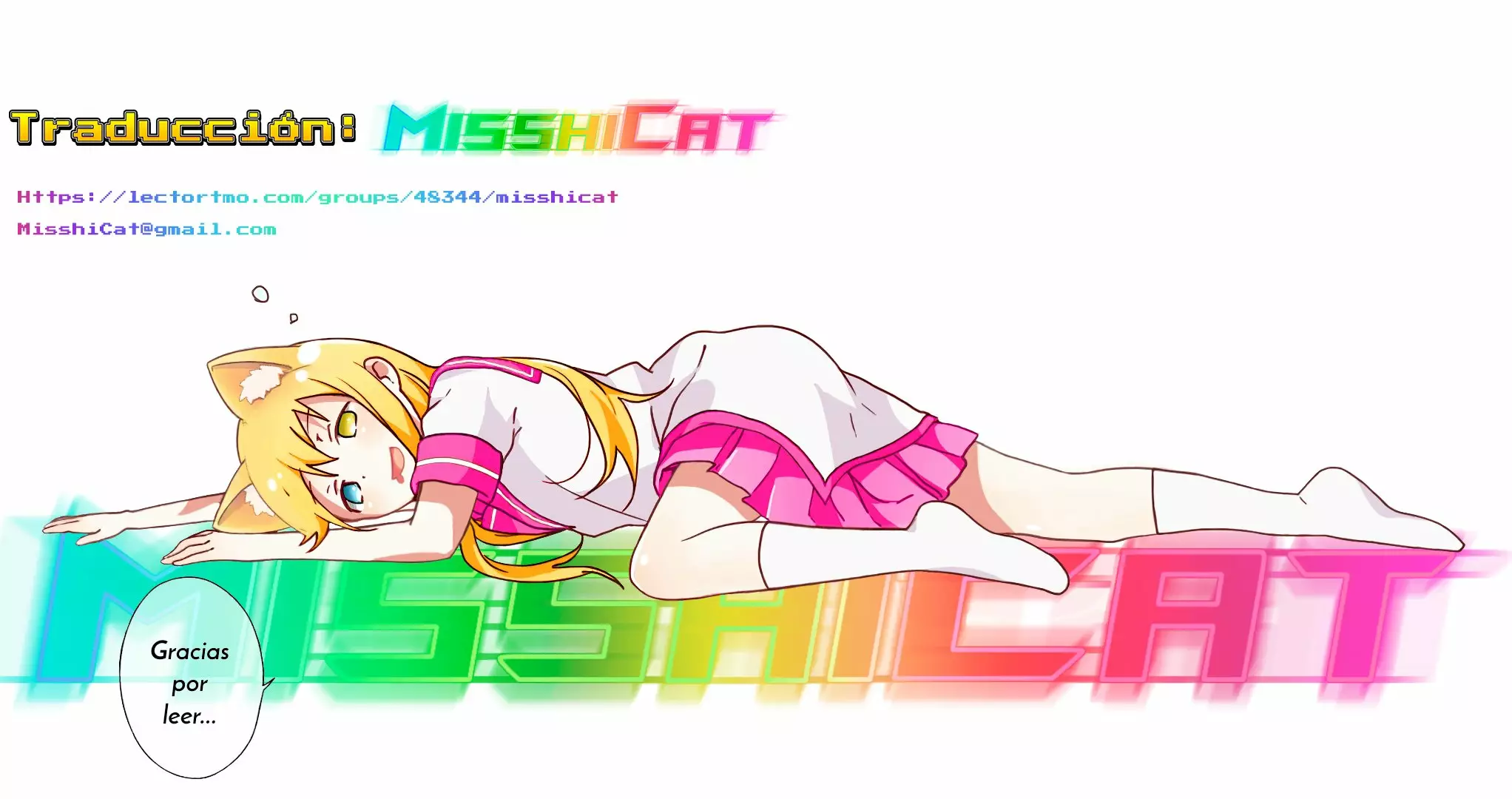 Oomuro-Ke Capítulo 55 - Página 7