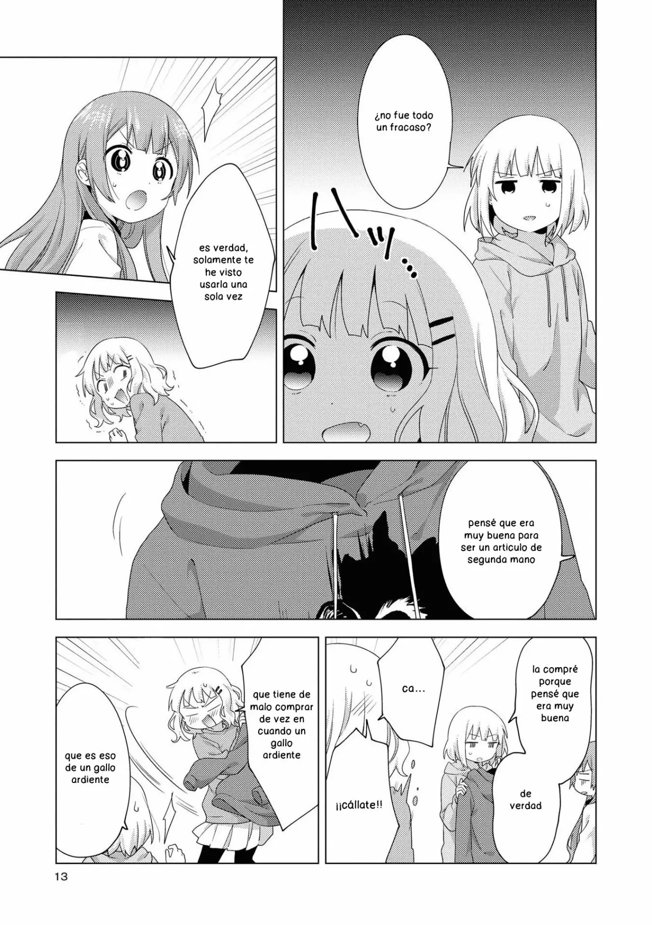 Oomuro-Ke Capítulo 56 - Página 10