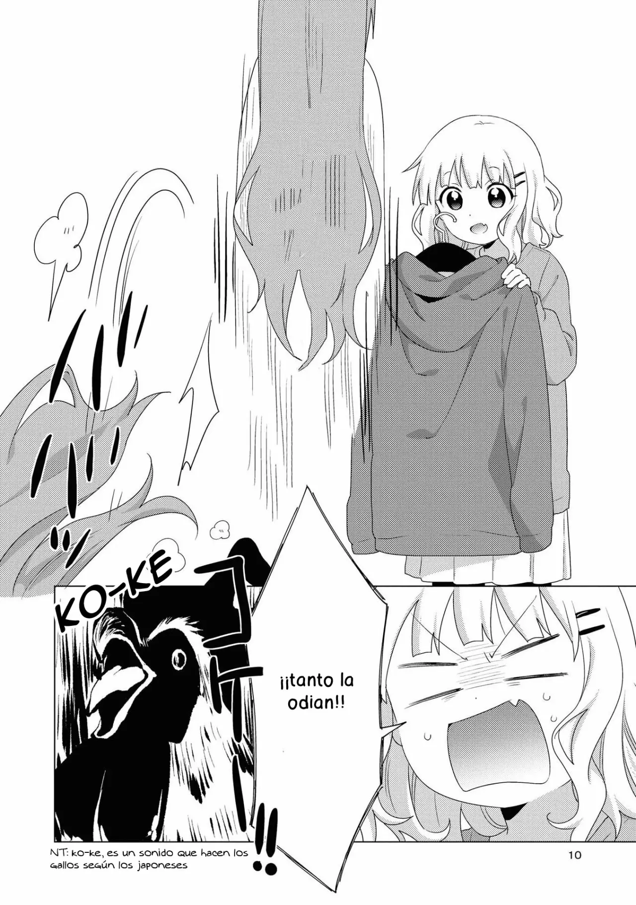 Oomuro-Ke Capítulo 56 - Página 7