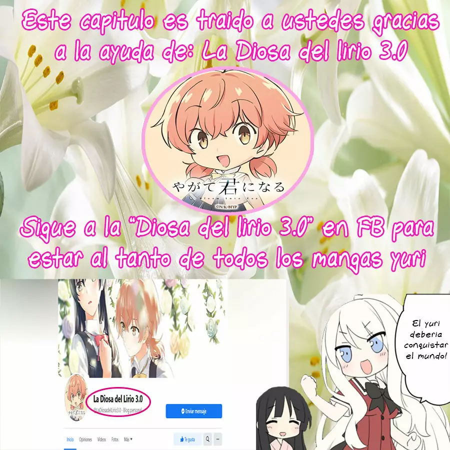 Oomuro-Ke Capítulo 57 - Página 11