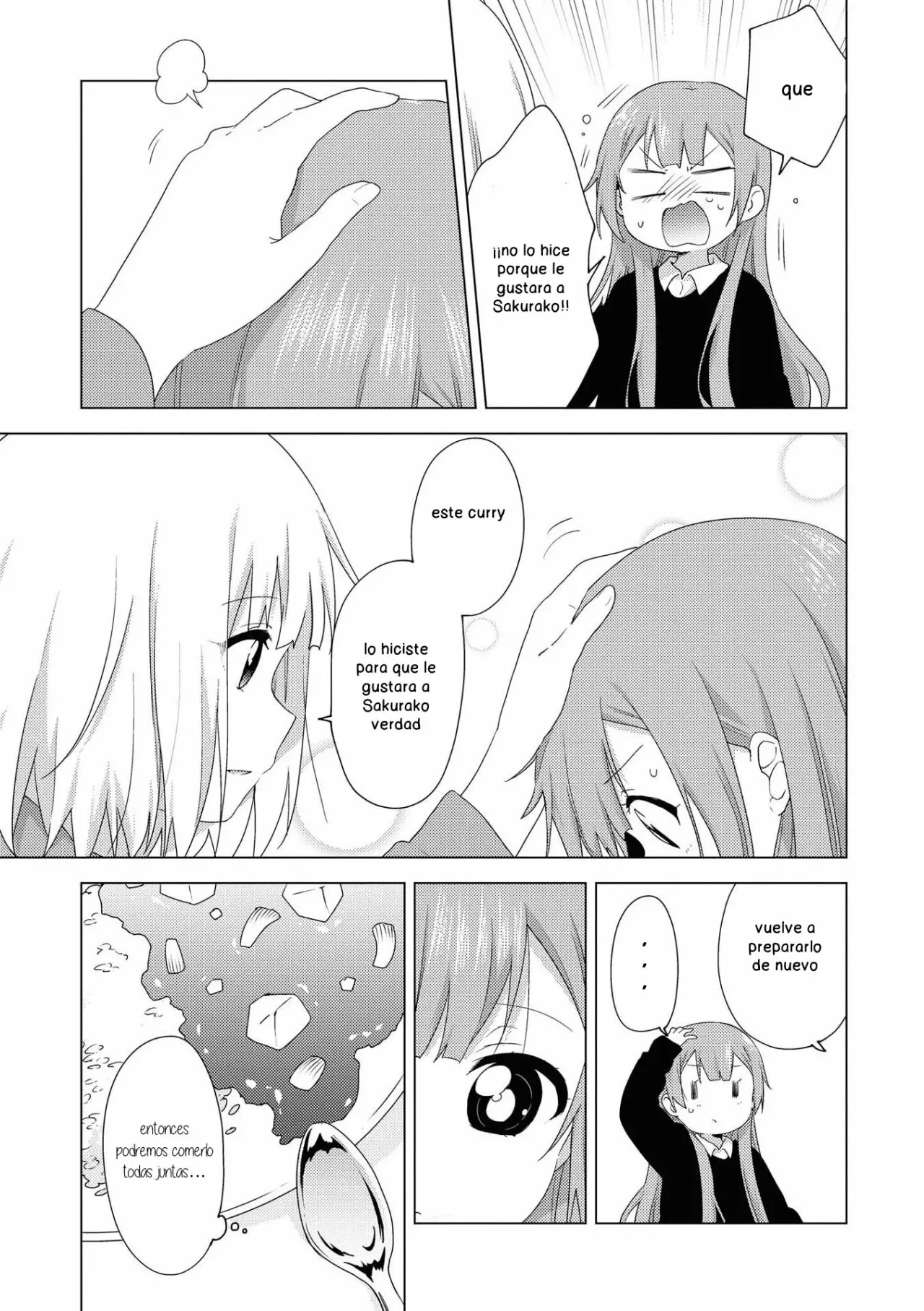 Oomuro-Ke Capítulo 57 - Página 5