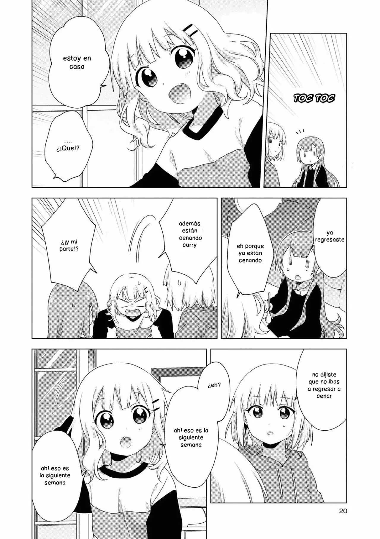 Oomuro-Ke Capítulo 57 - Página 6