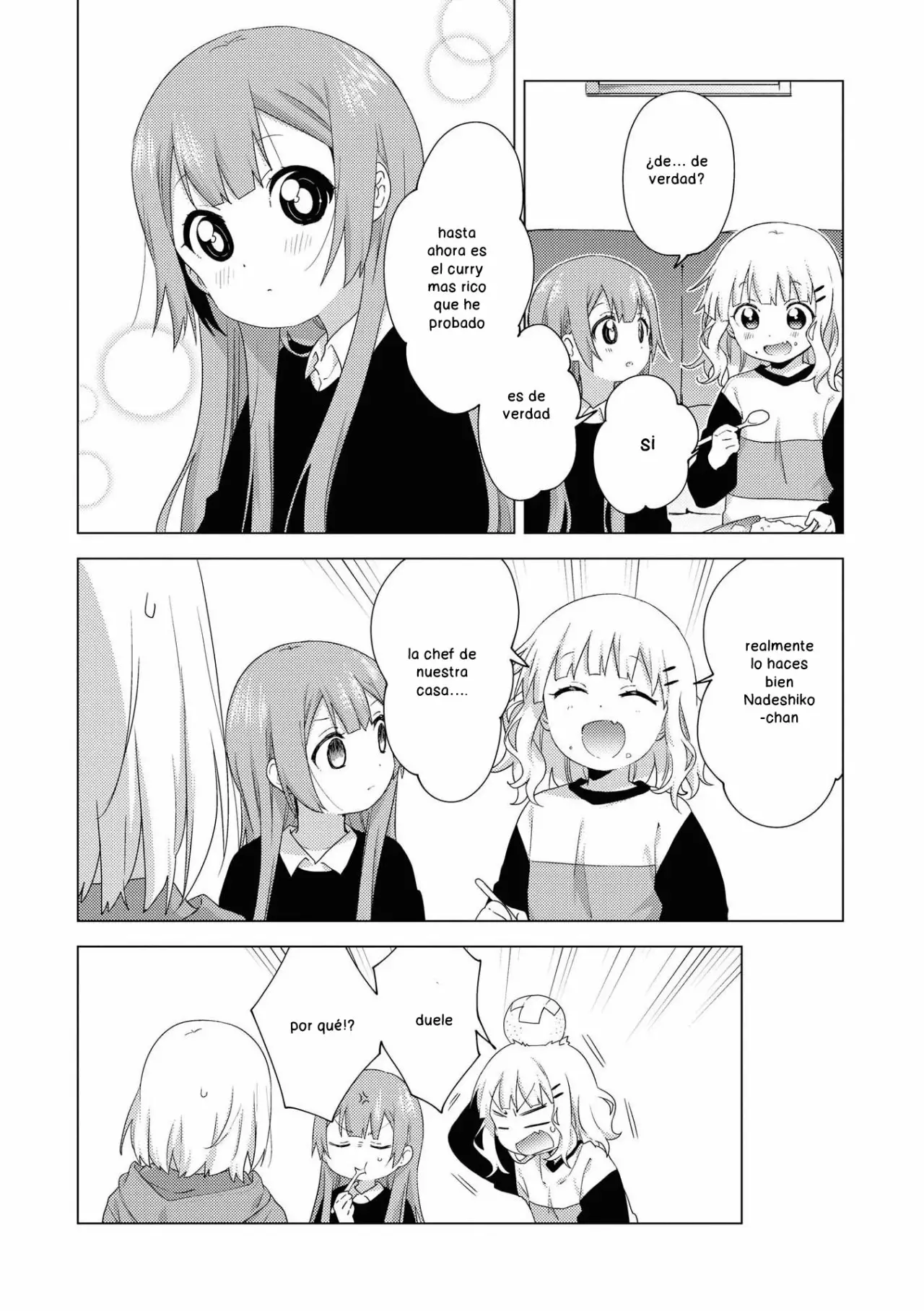 Oomuro-Ke Capítulo 57 - Página 8