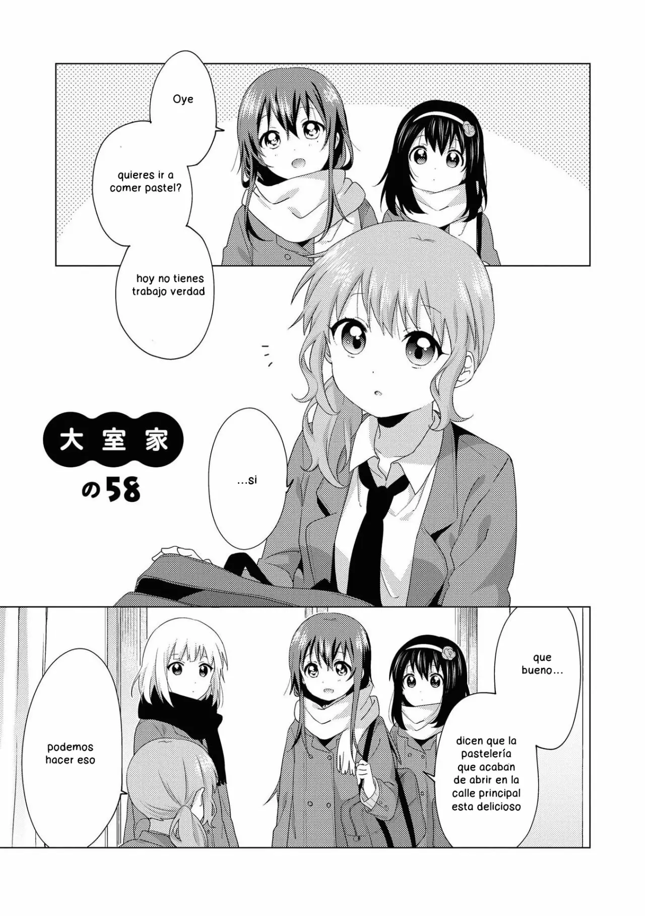 Oomuro-Ke Capítulo 58 - Página 1