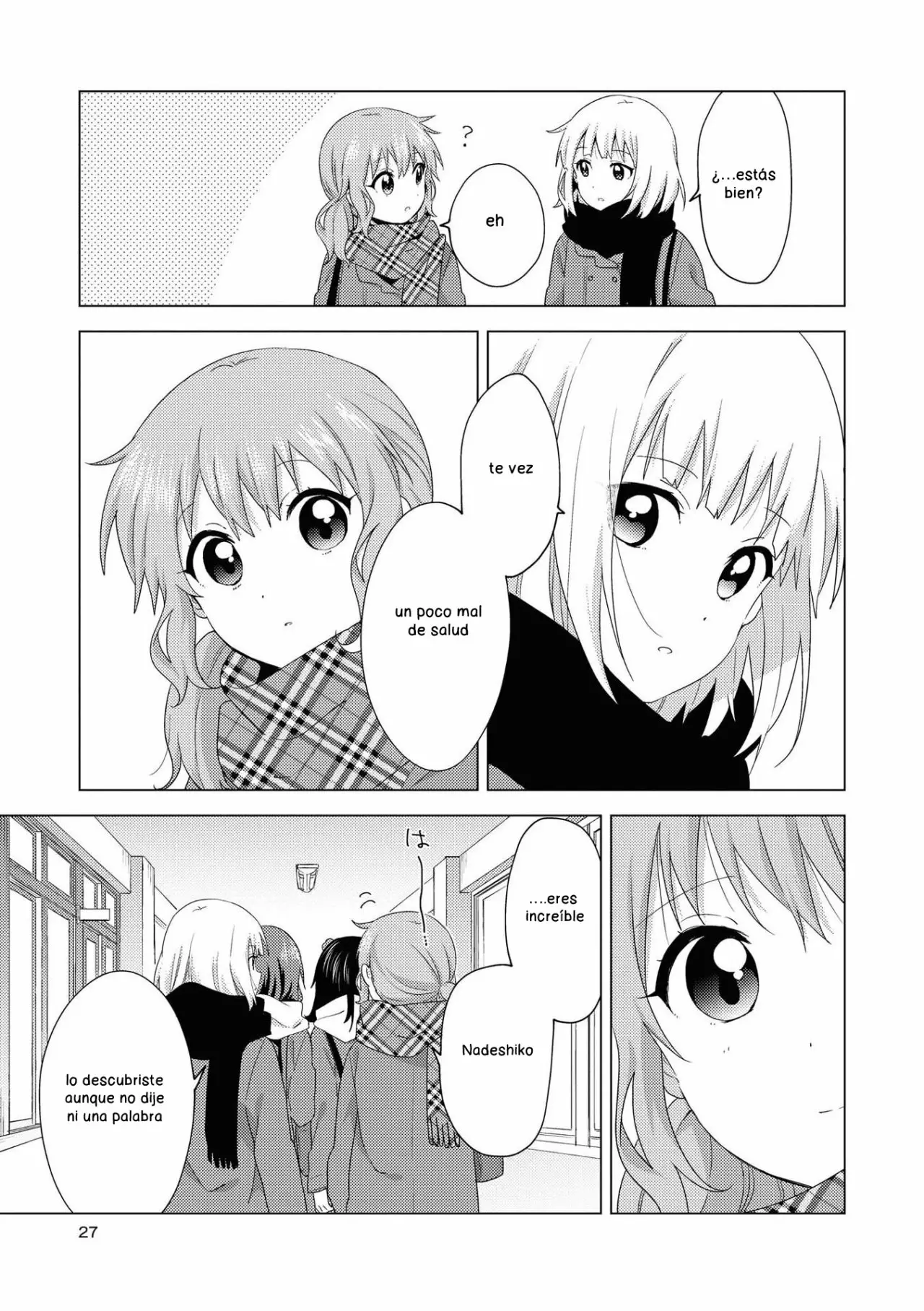 Oomuro-Ke Capítulo 58 - Página 5