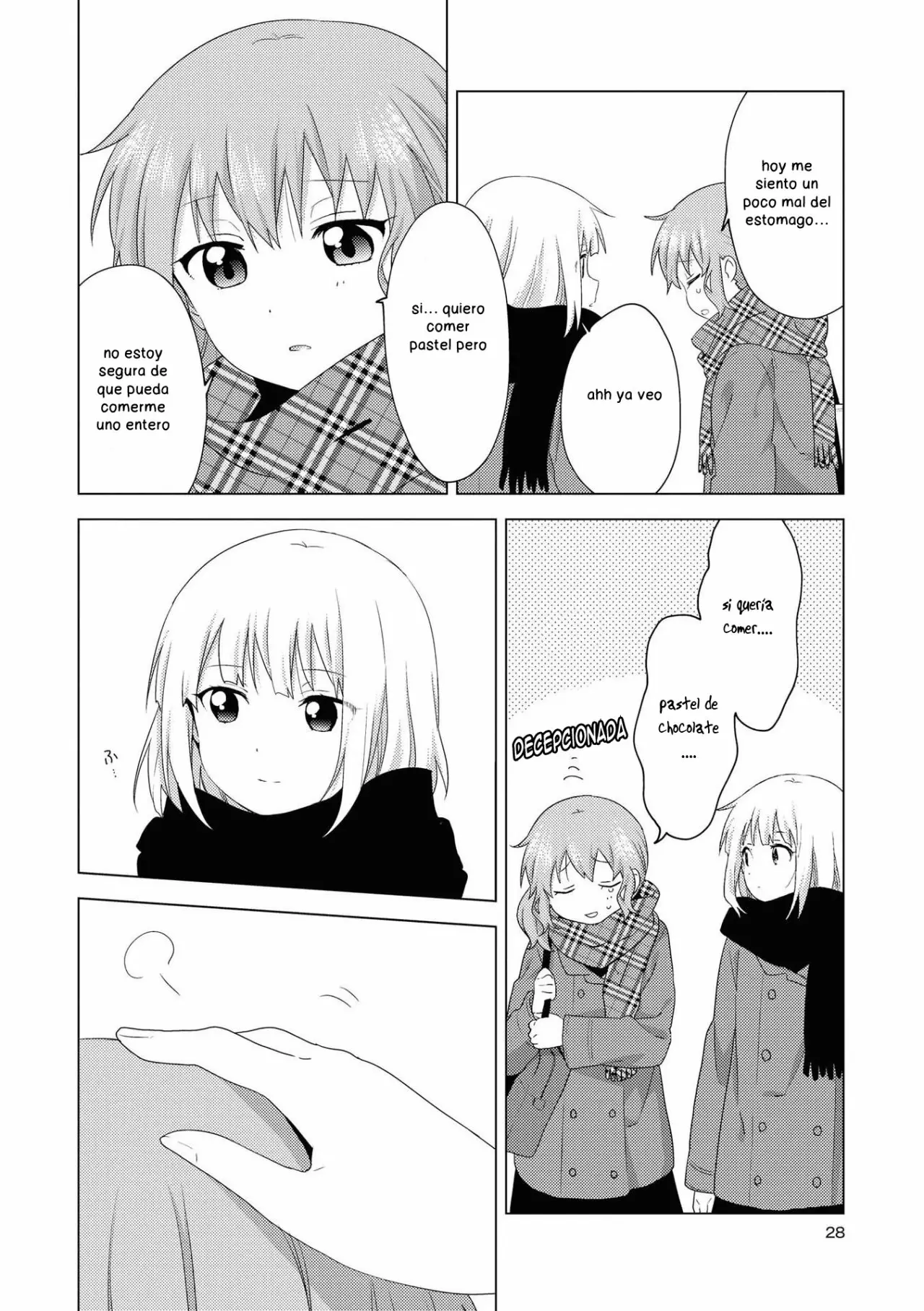 Oomuro-Ke Capítulo 58 - Página 6