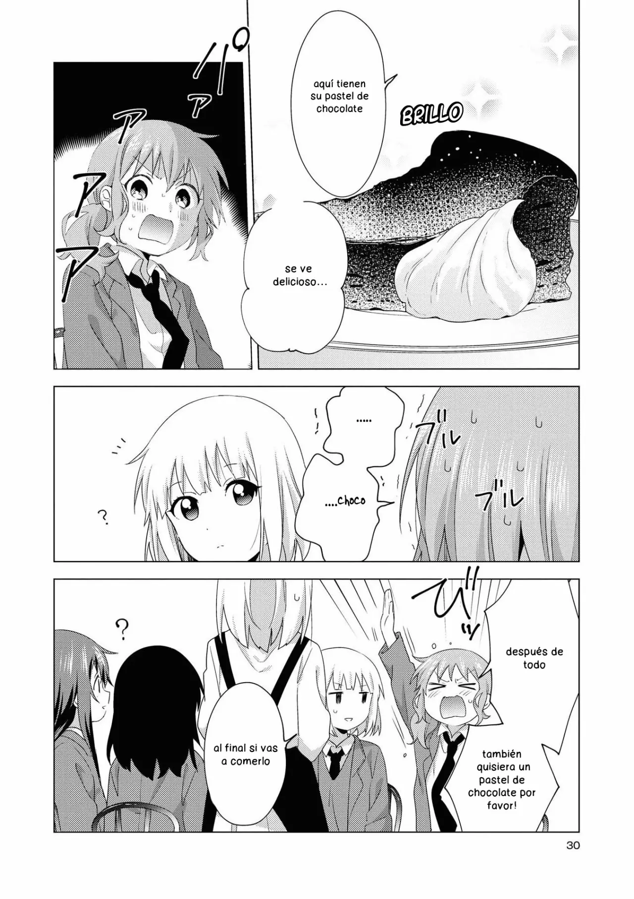 Oomuro-Ke Capítulo 58 - Página 8