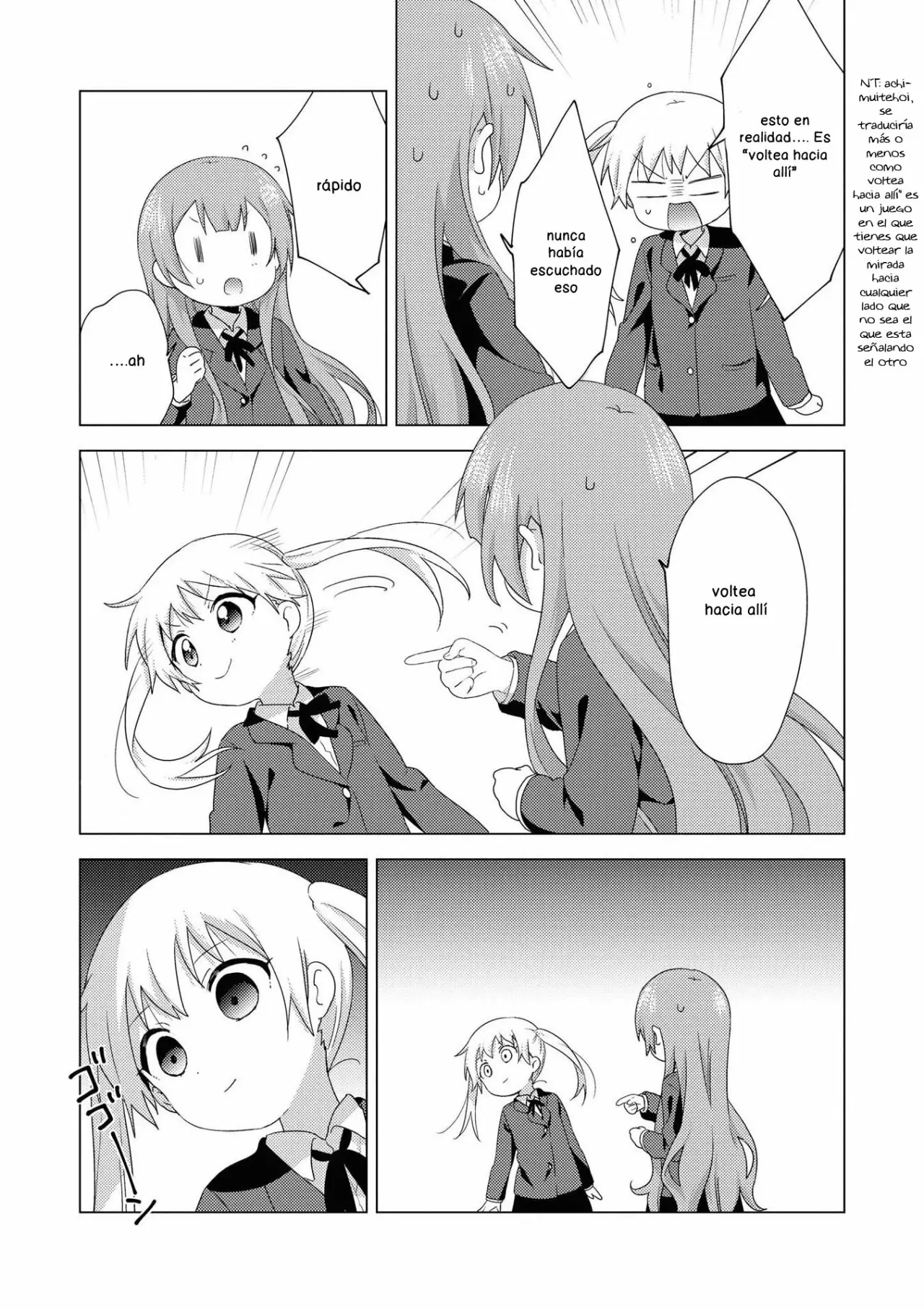 Oomuro-Ke Capítulo 59 - Página 5