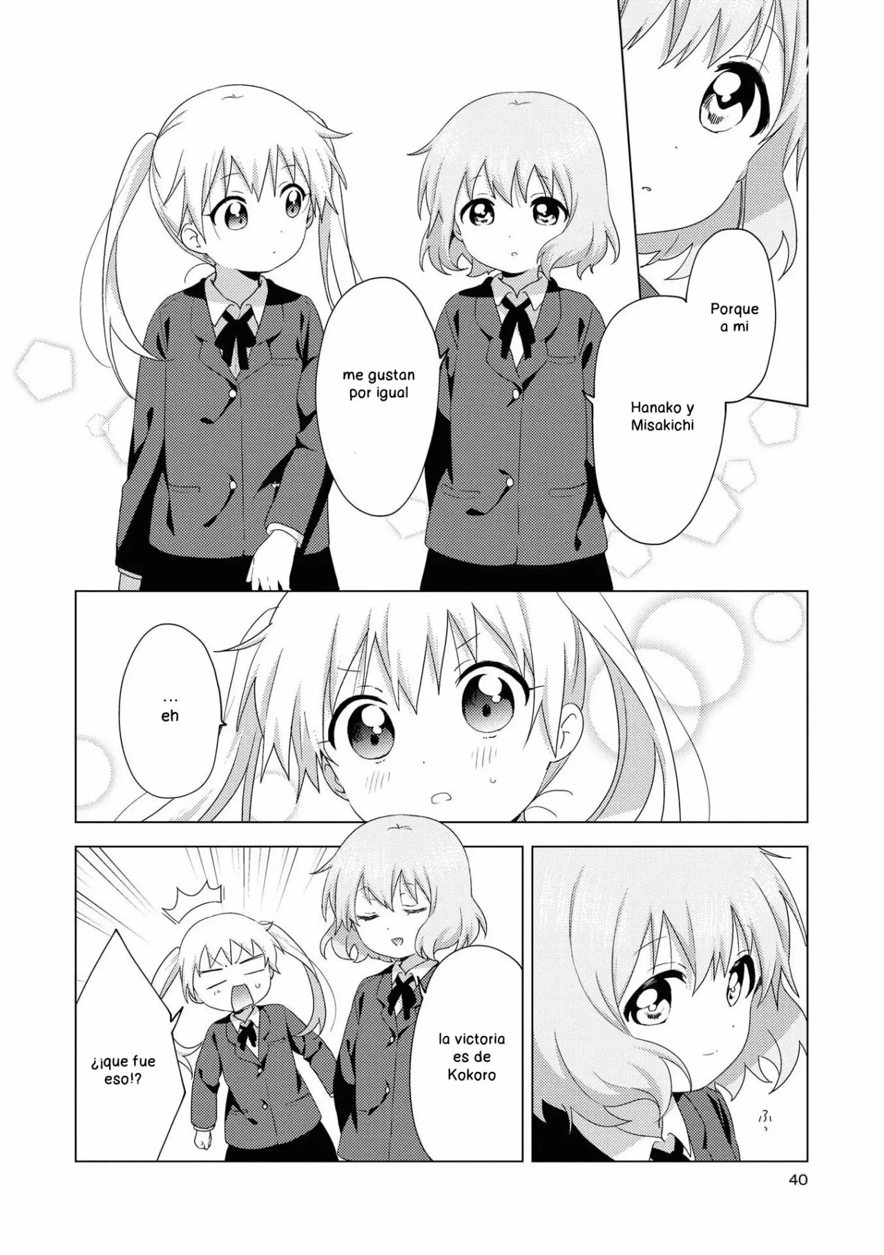 Oomuro-Ke Capítulo 59 - Página 8