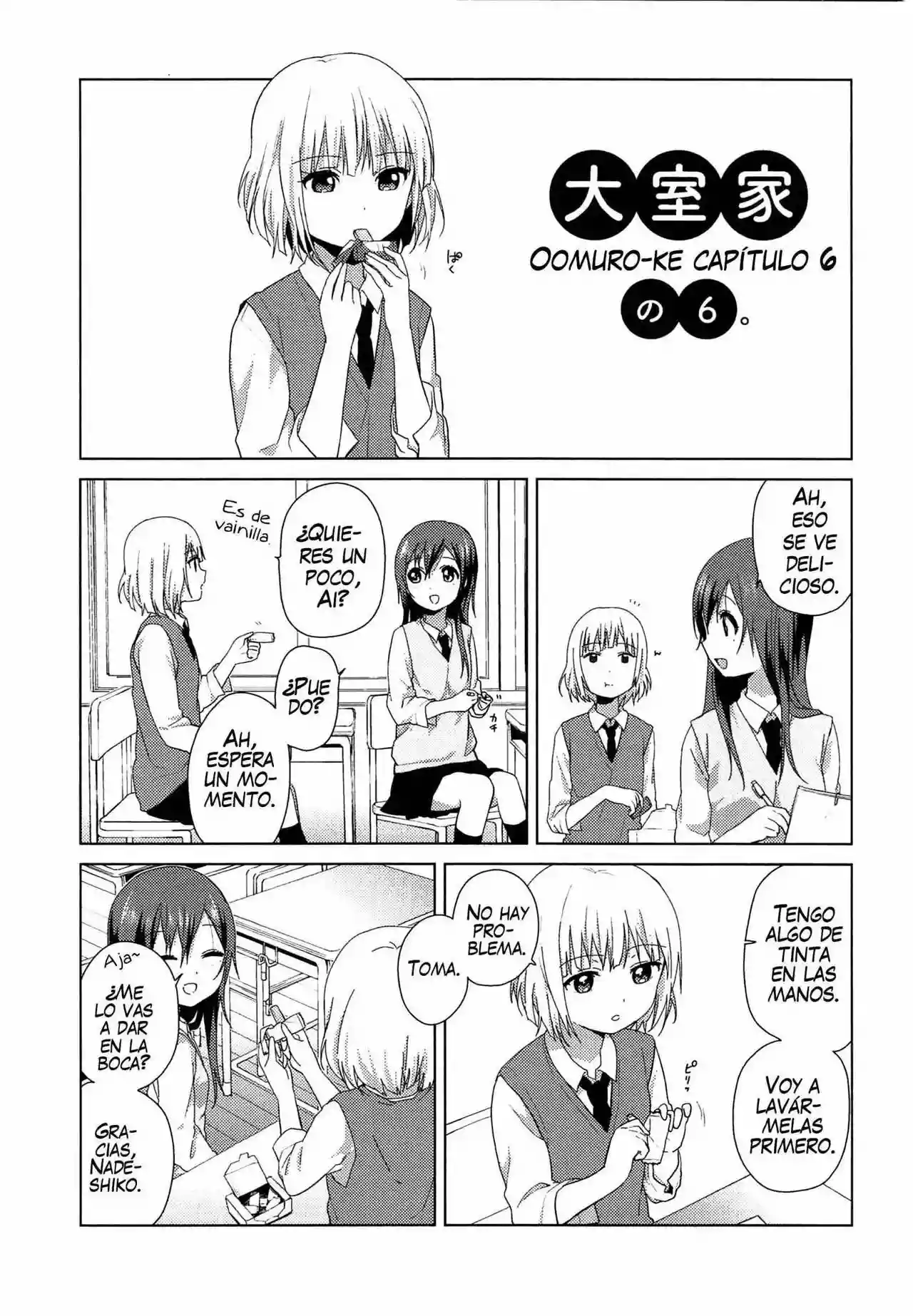 Oomuro-Ke Capítulo 6 - Página 4