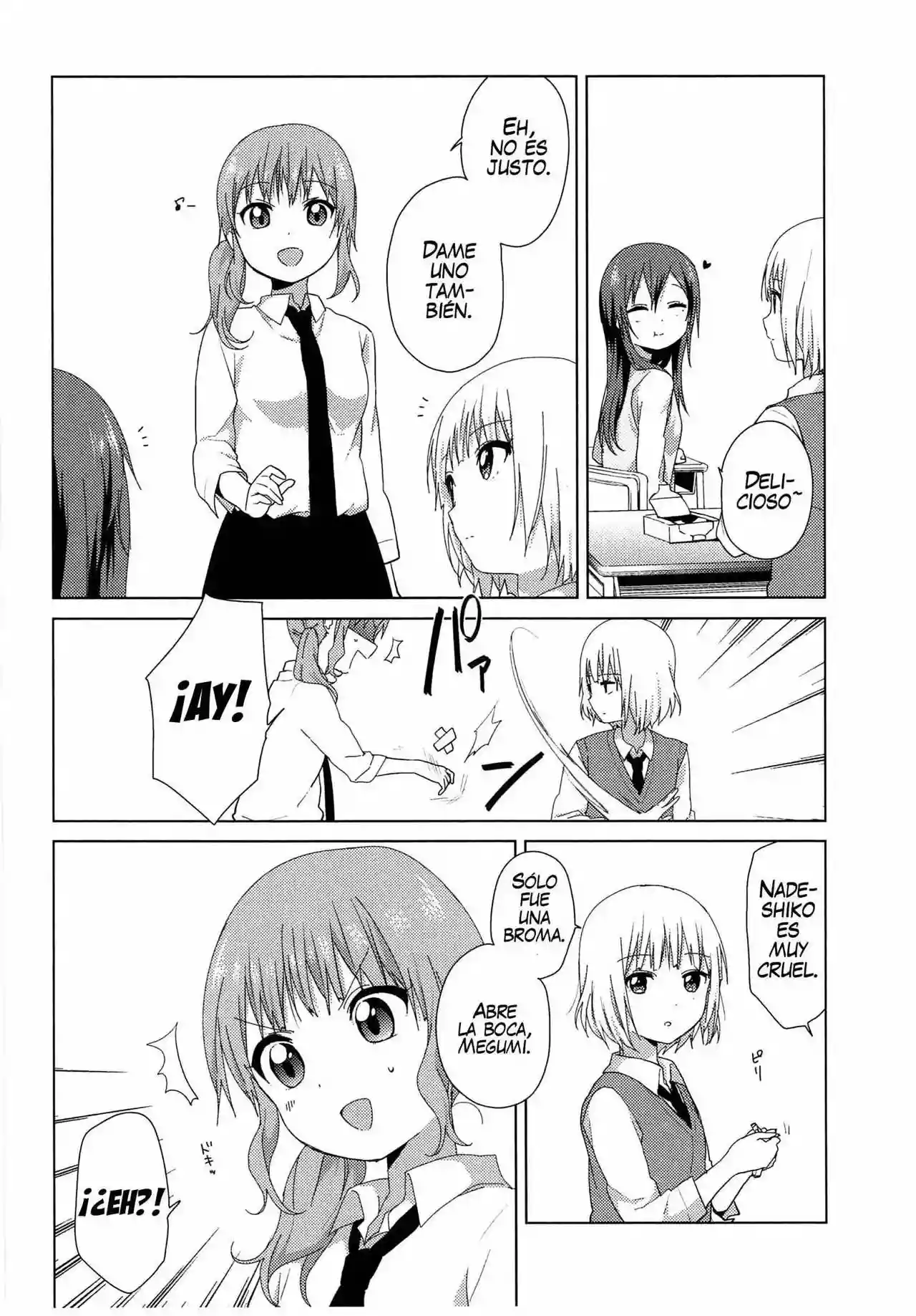 Oomuro-Ke Capítulo 6 - Página 5